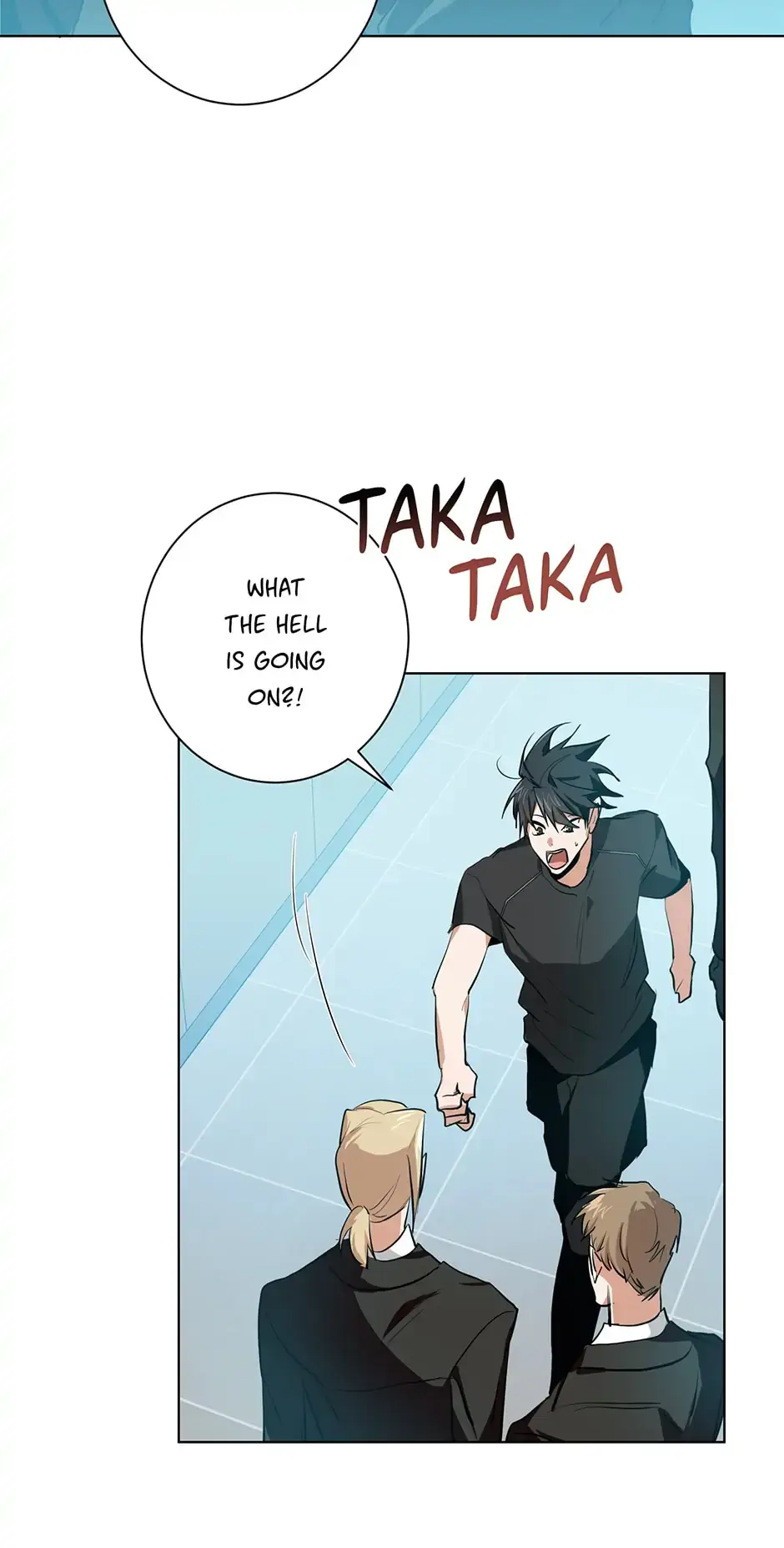 Read D:AZE chapter 8 image 15 on Lezhin