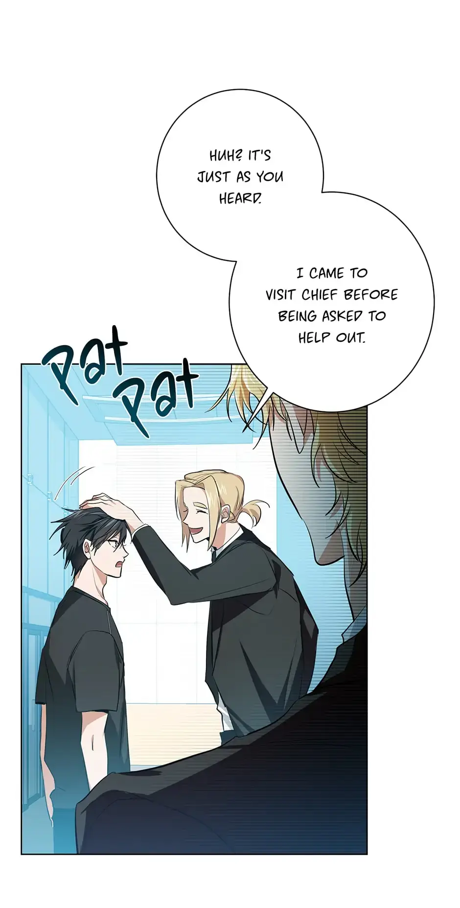 Read D:AZE chapter 8 image 16 on Lezhin