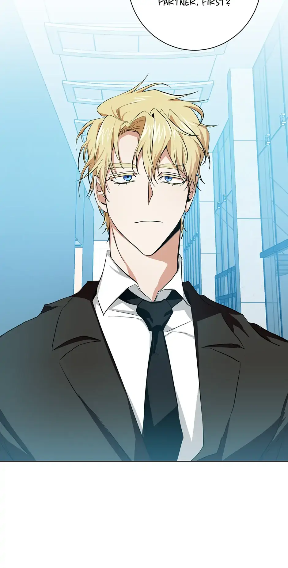 Read D:AZE chapter 8 image 18 on Lezhin