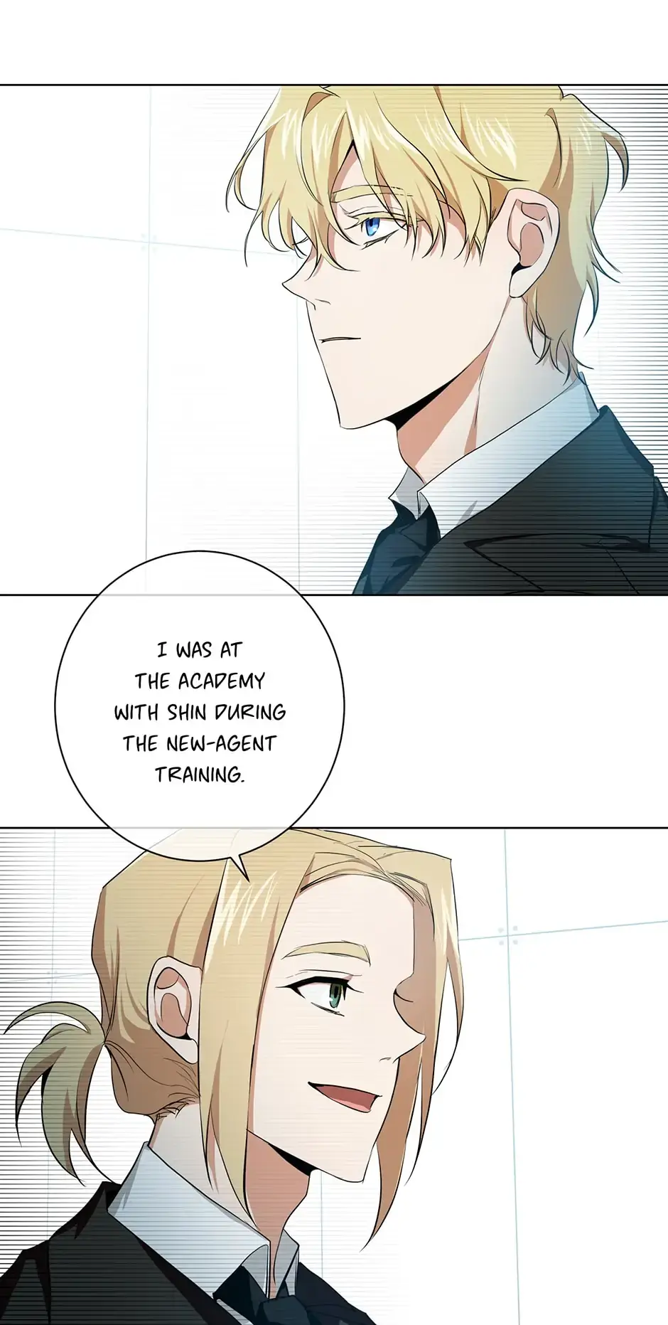 Read D:AZE chapter 8 image 20 on Lezhin