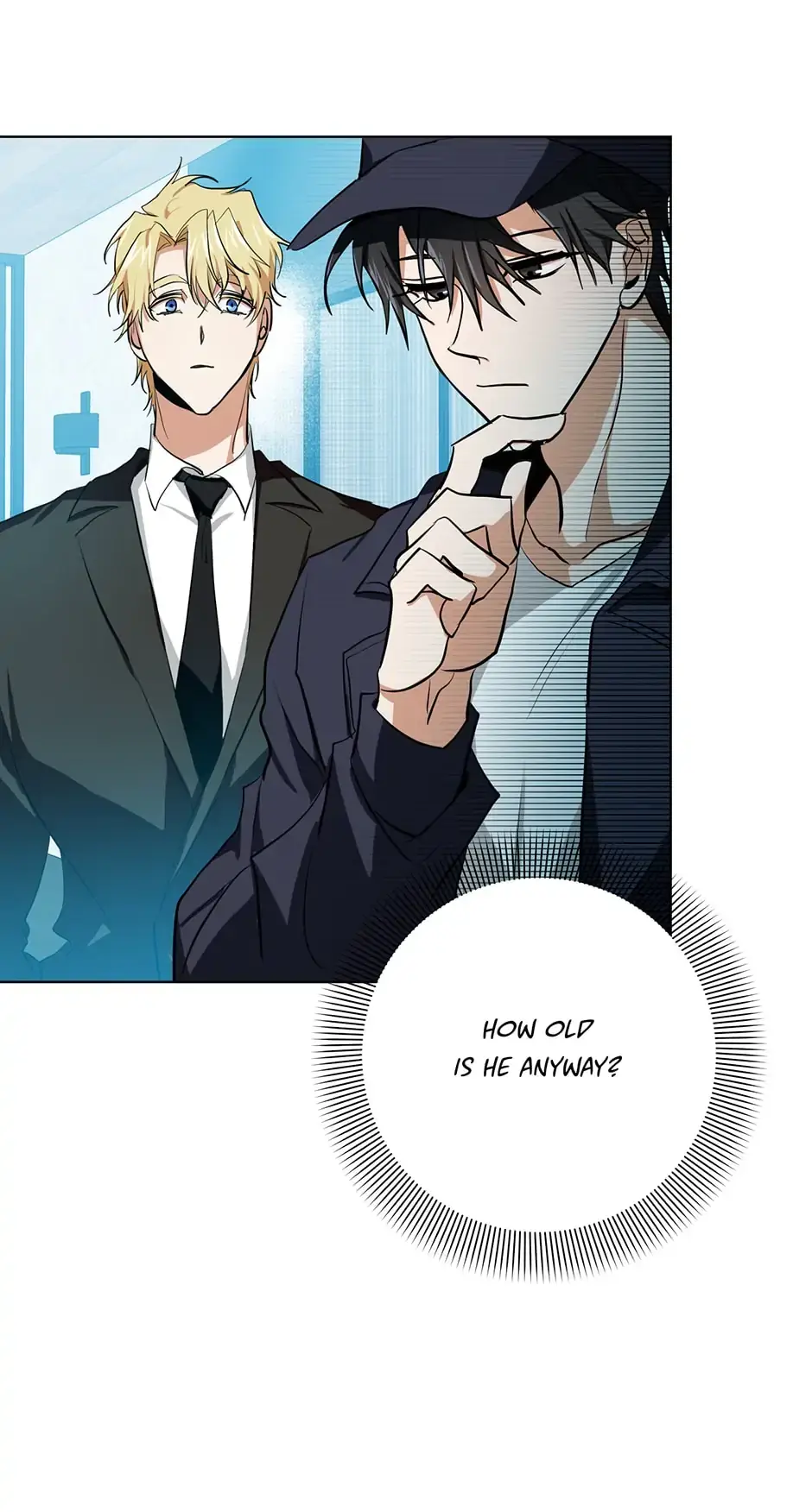 Read D:AZE chapter 8 image 42 on Lezhin