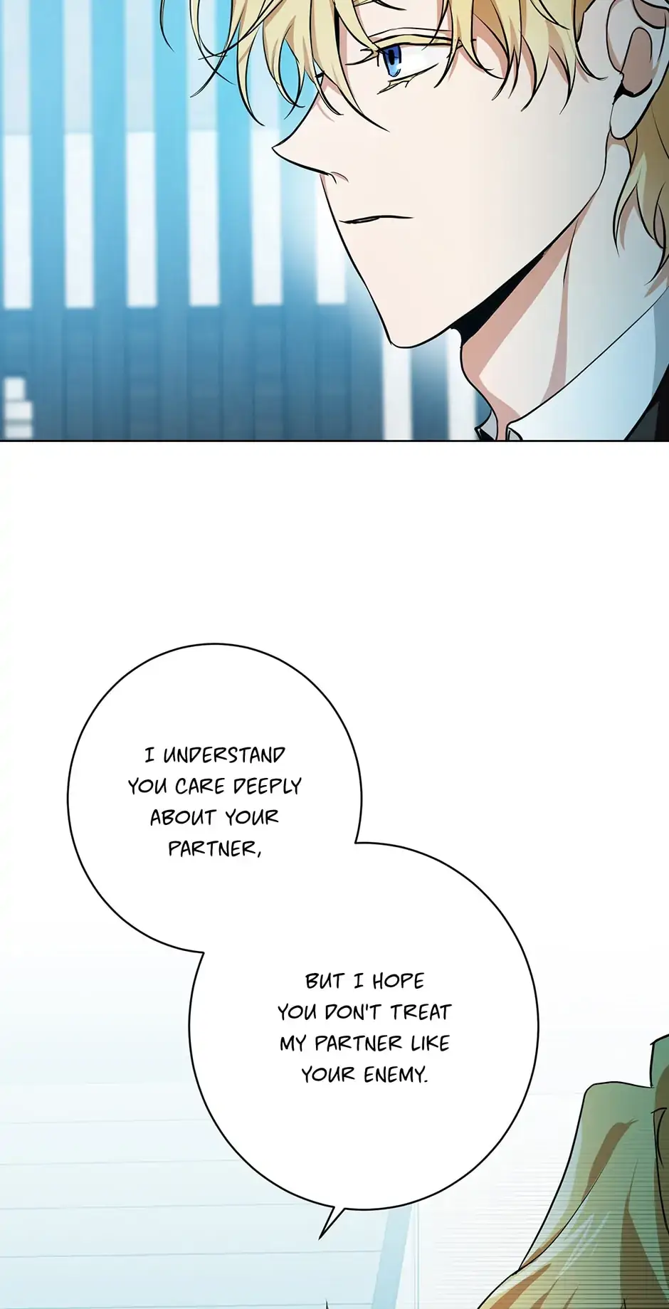 Read D:AZE chapter 8 image 51 on Lezhin