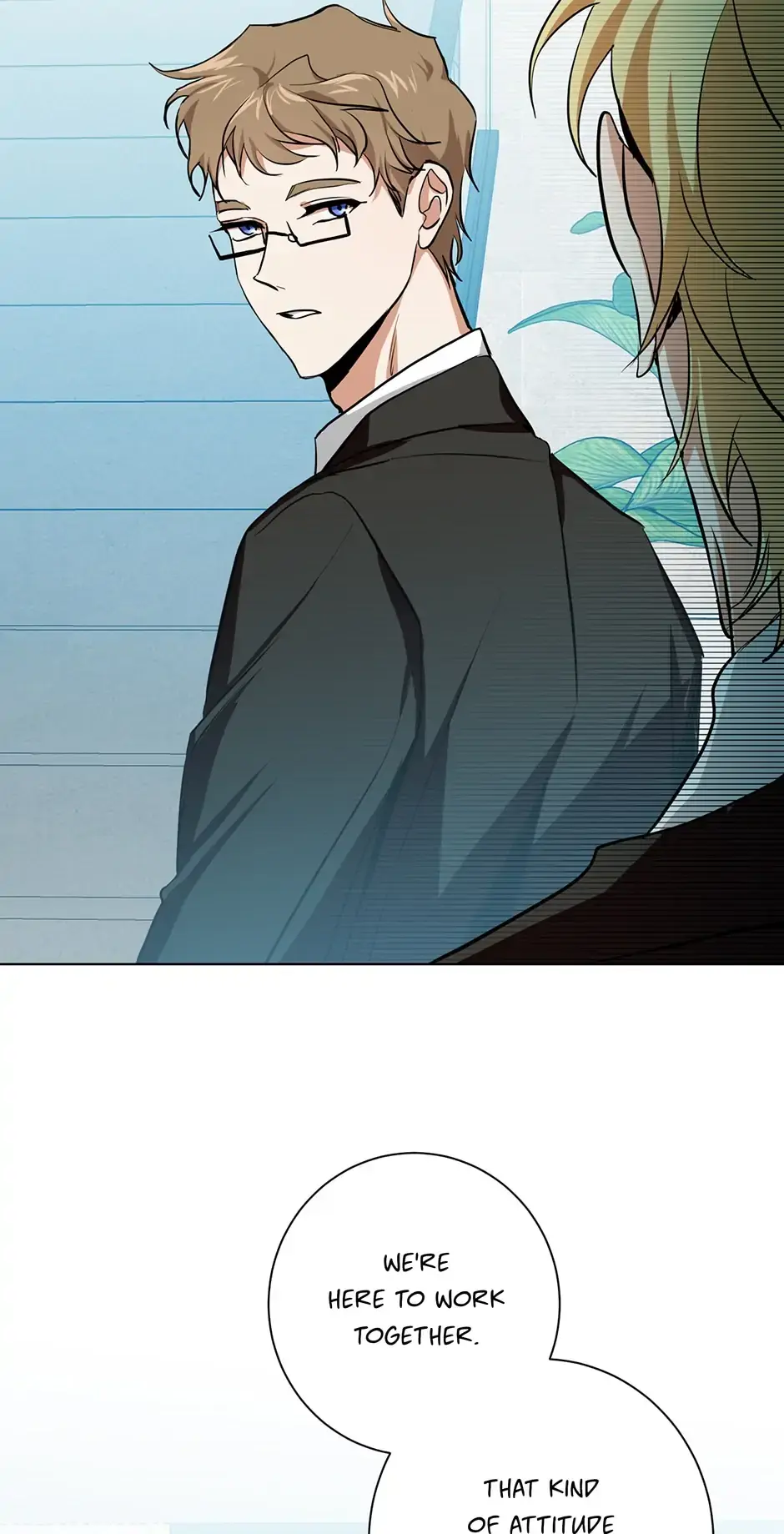 Read D:AZE chapter 8 image 52 on Lezhin