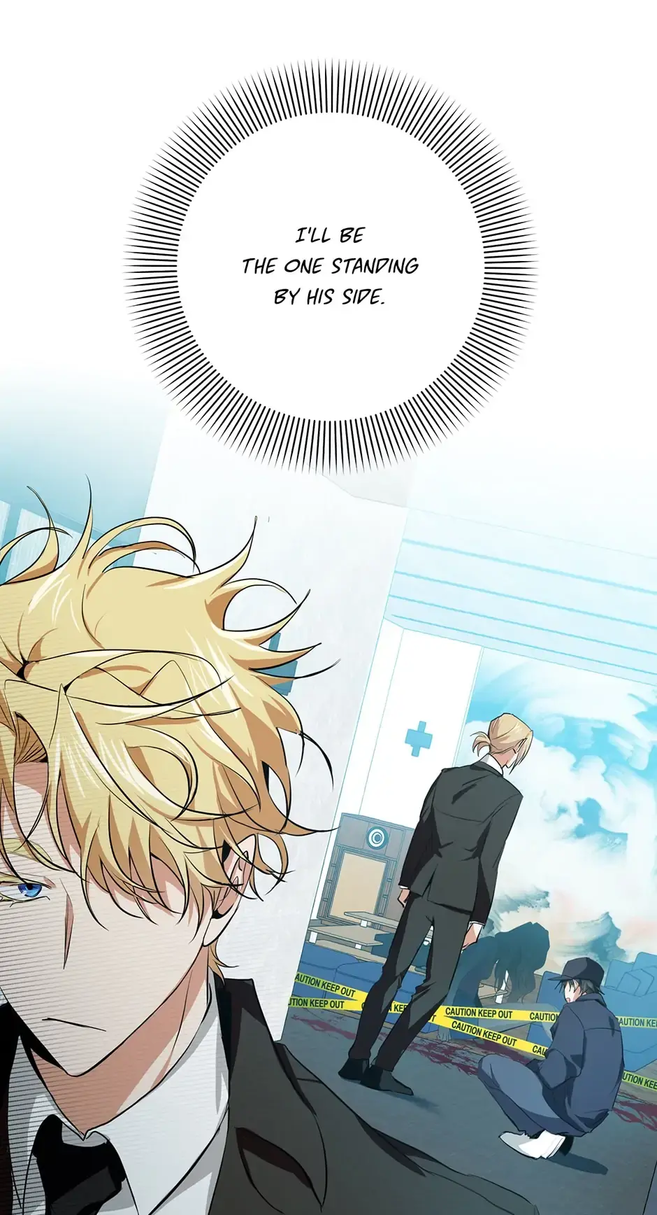 Read D:AZE chapter 8 image 60 on Lezhin