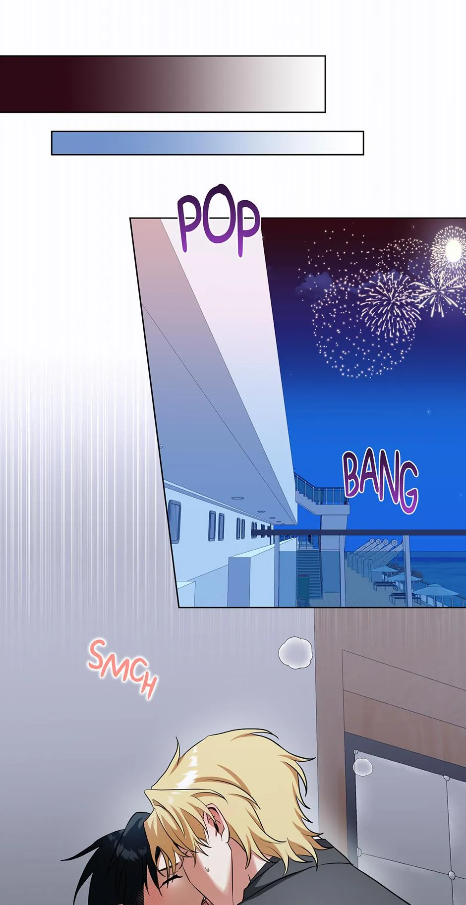 Read D:AZE chapter 80 image 1 on Lezhin