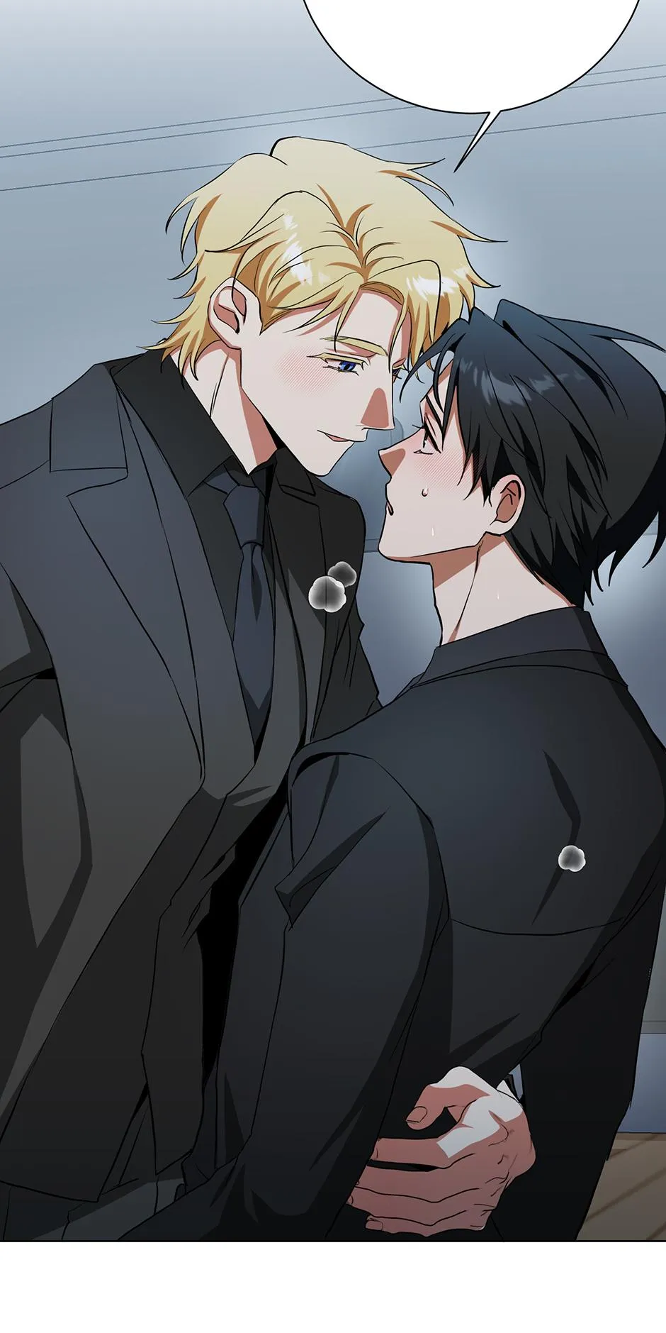 Read D:AZE chapter 80 image 10 on Lezhin