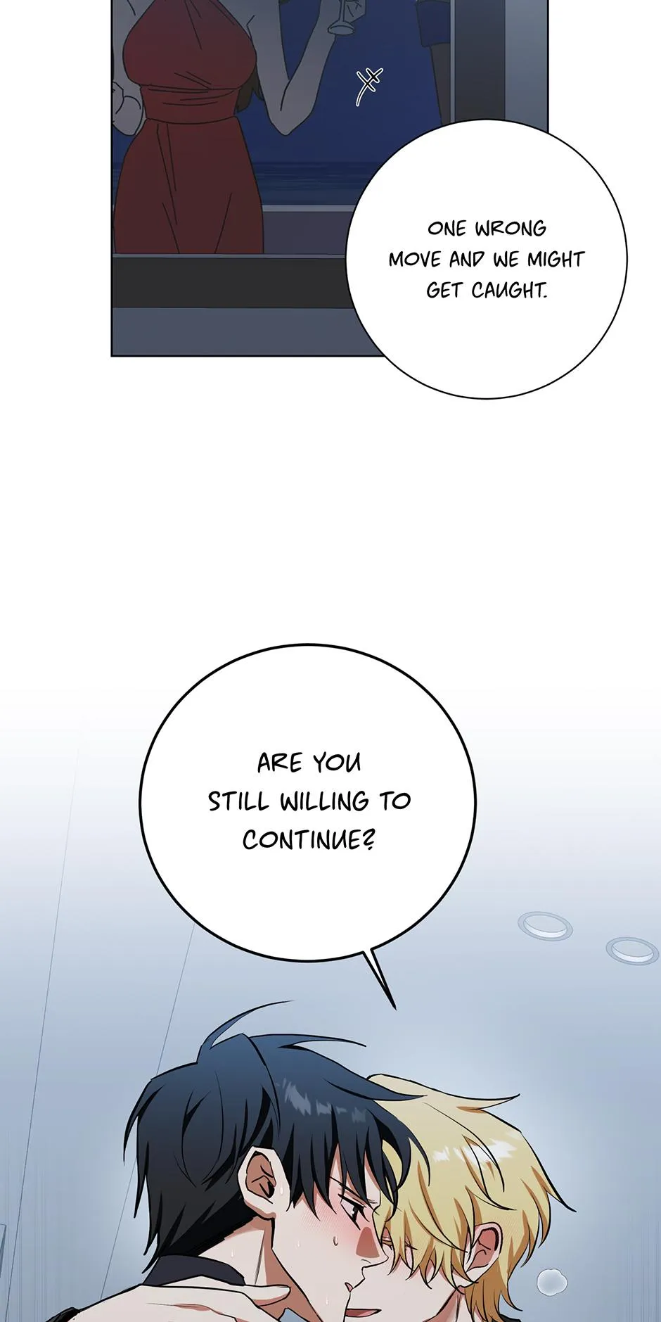 Read D:AZE chapter 80 image 13 on Lezhin