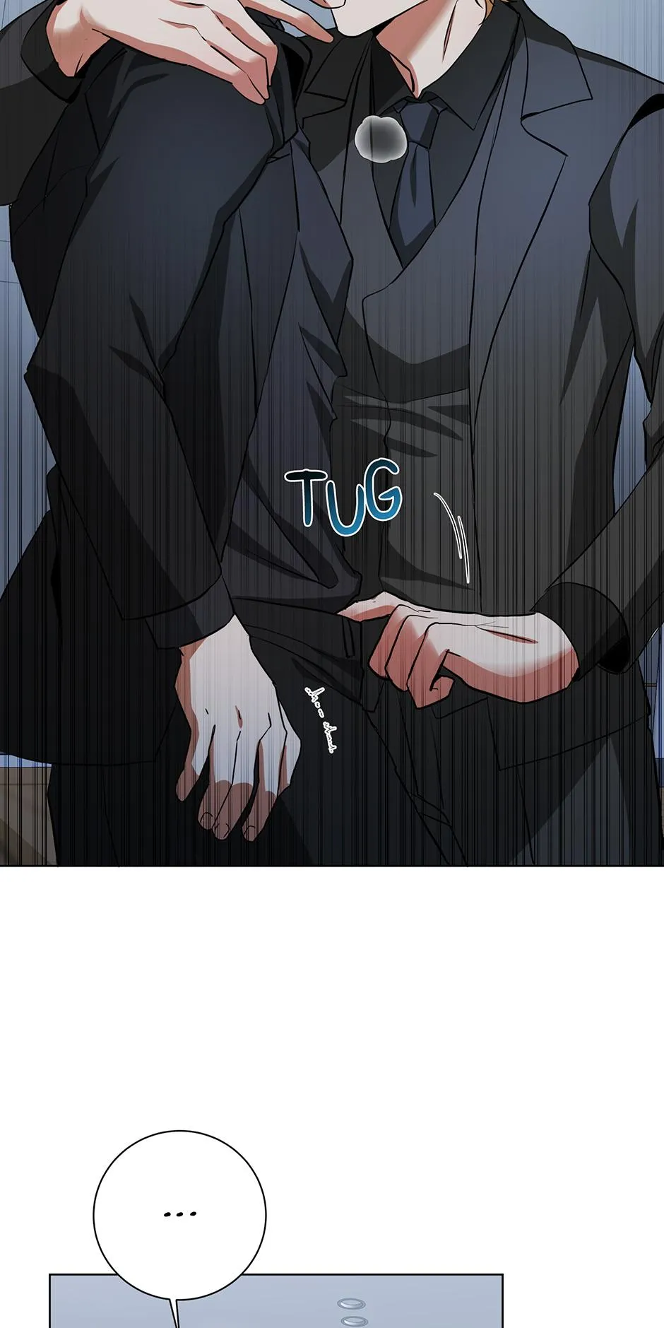 Read D:AZE chapter 80 image 14 on Lezhin