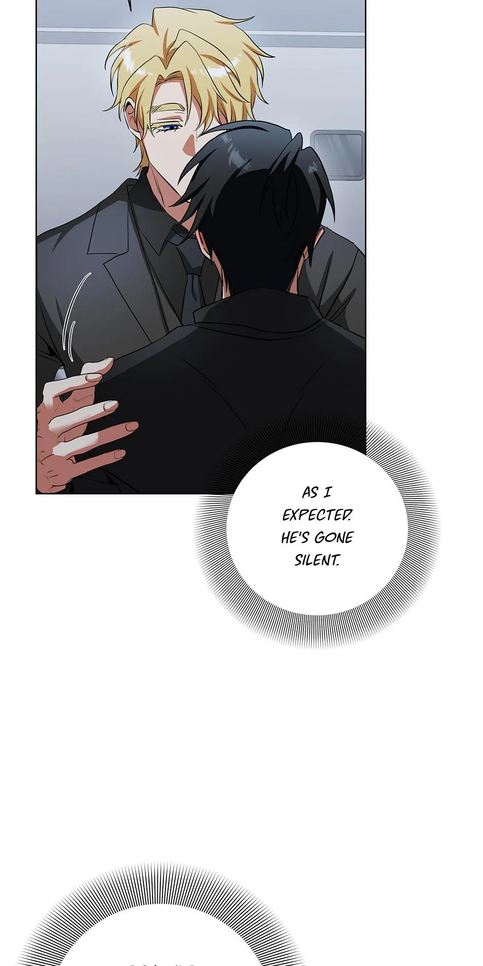 Read D:AZE chapter 80 image 15 on Lezhin
