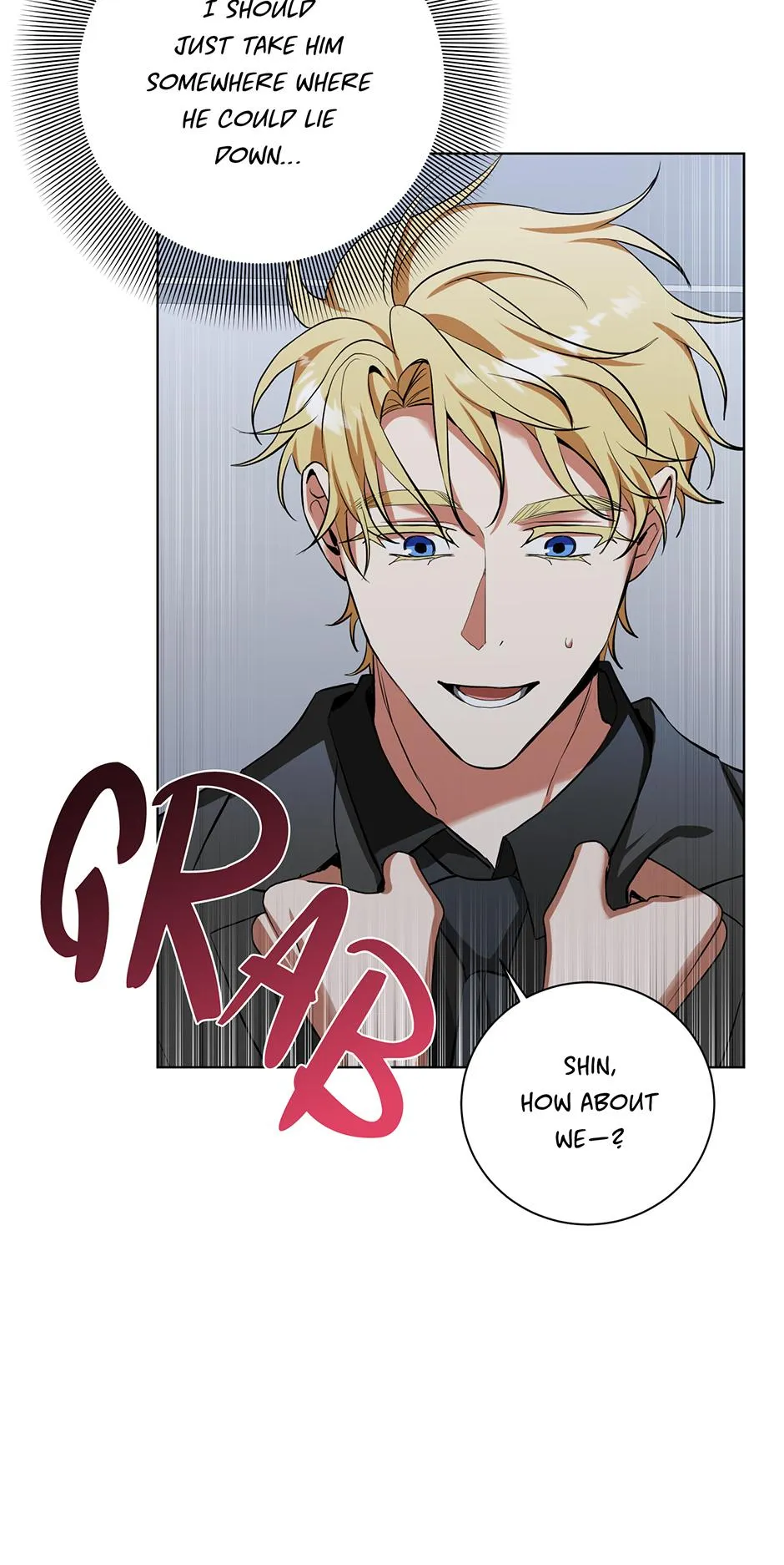 Read D:AZE chapter 80 image 16 on Lezhin