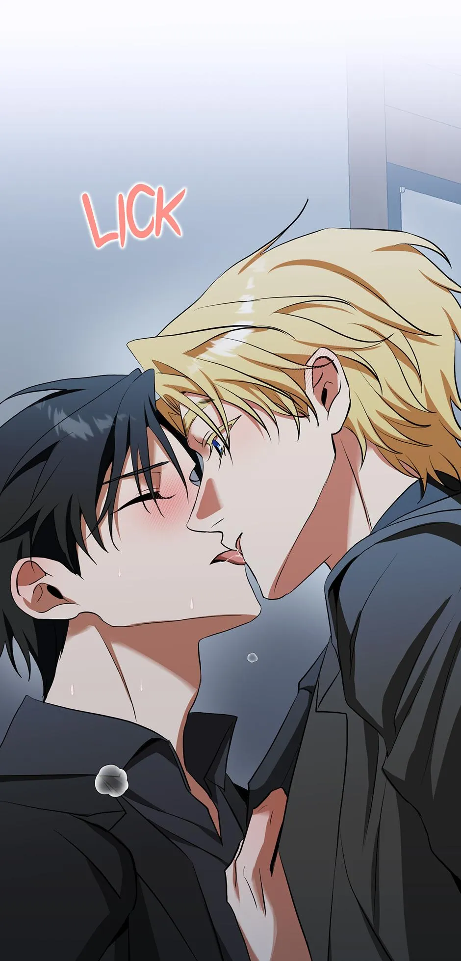Read D:AZE chapter 80 image 17 on Lezhin