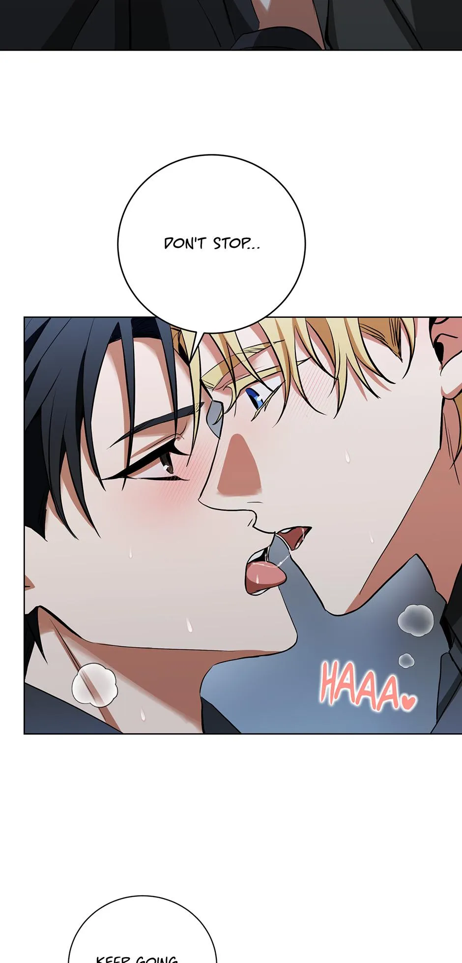 Read D:AZE chapter 80 image 18 on Lezhin