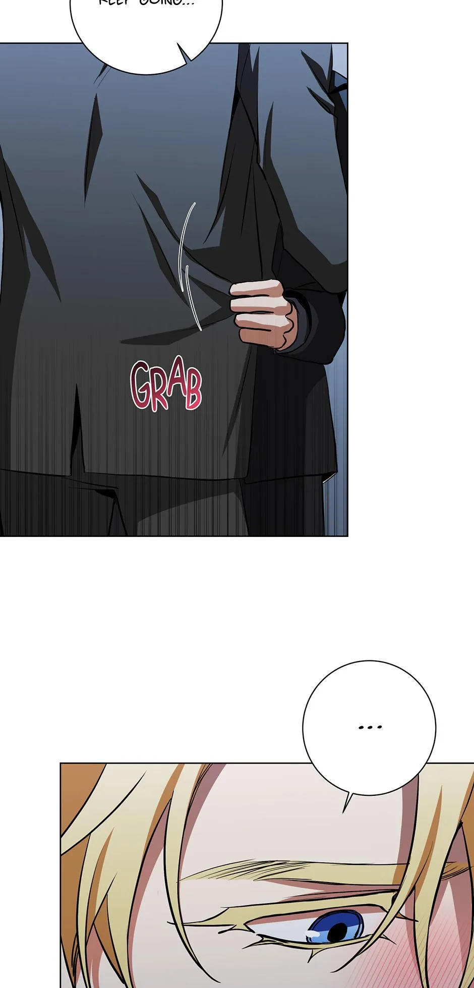 Read D:AZE chapter 80 image 19 on Lezhin