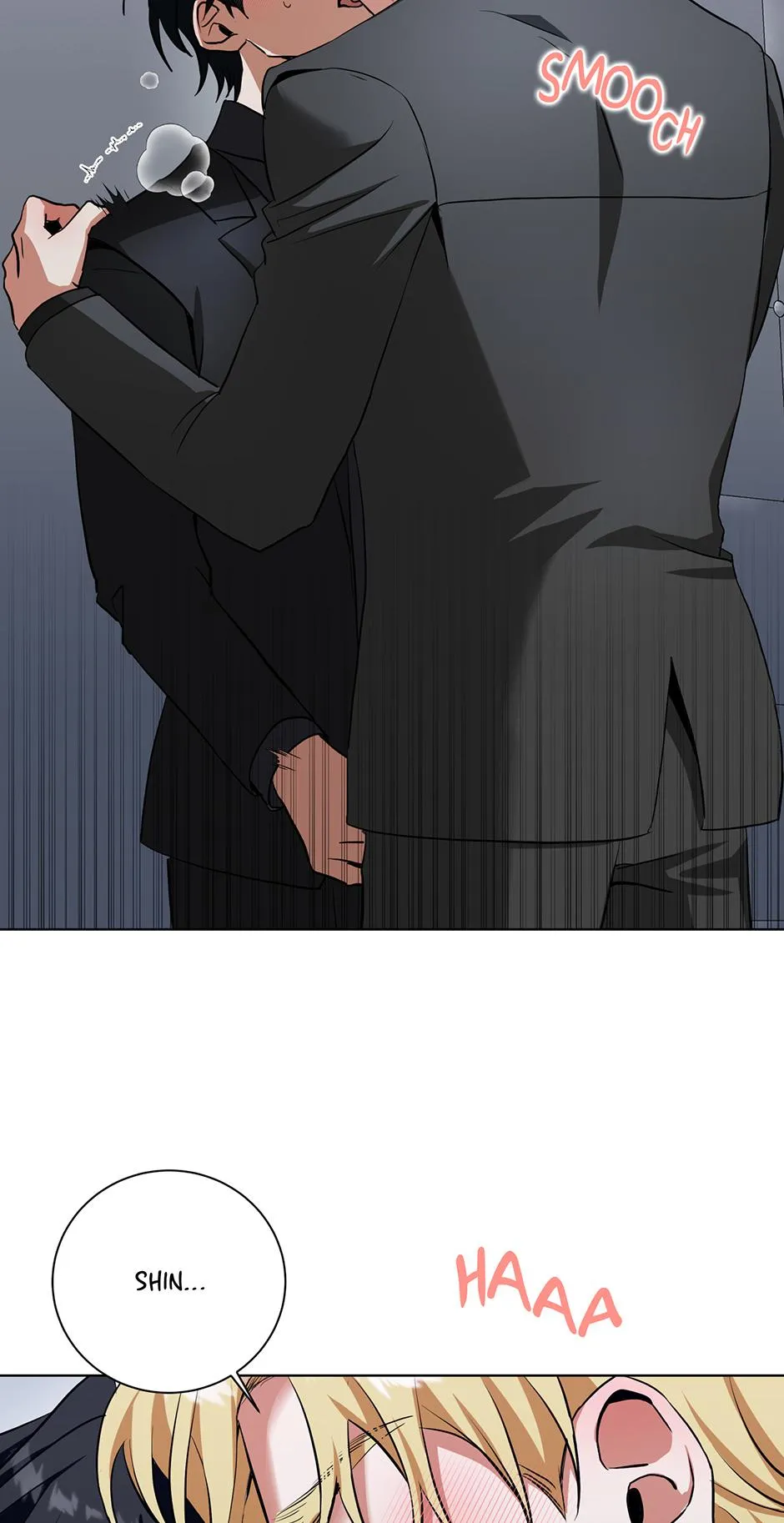 Read D:AZE chapter 80 image 2 on Lezhin