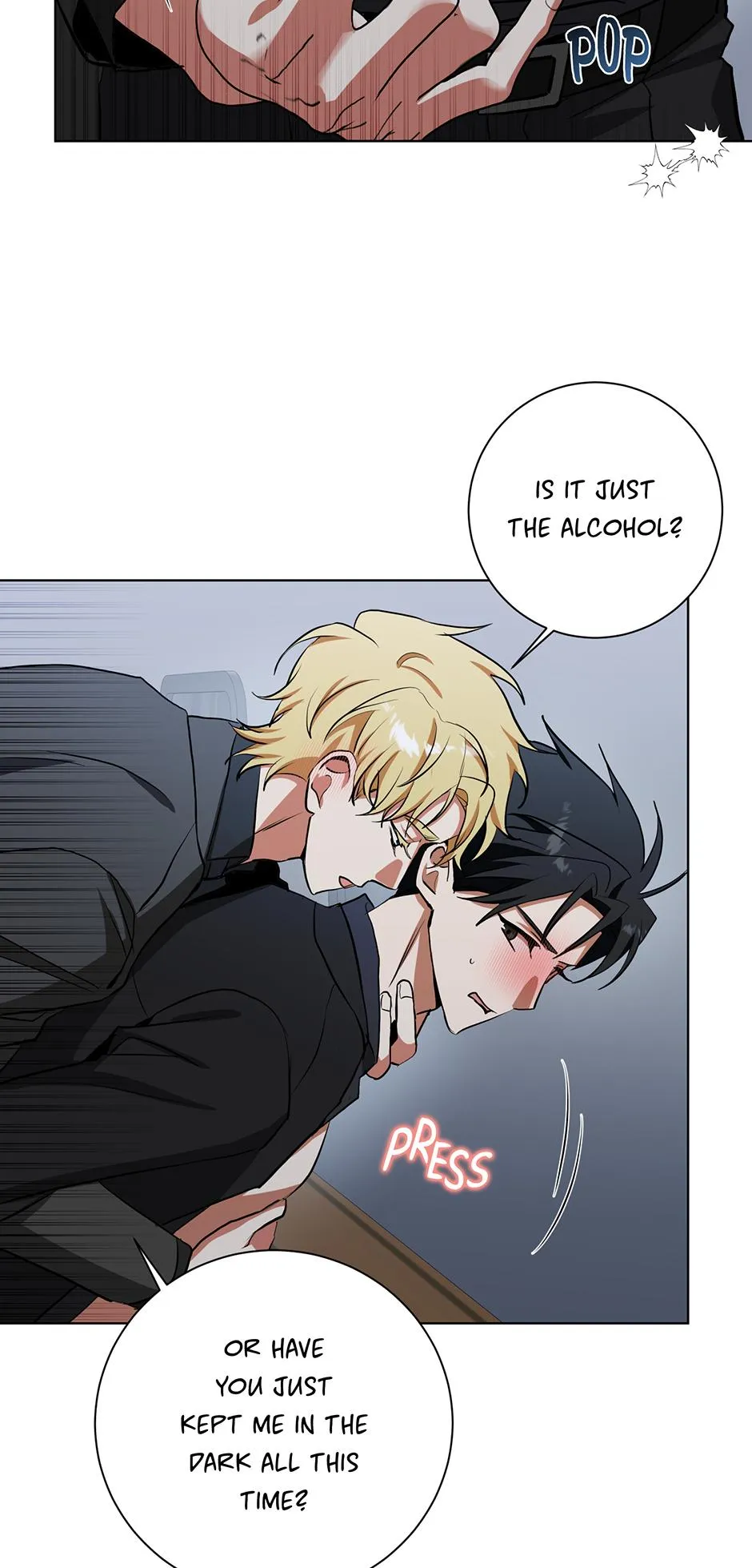 Read D:AZE chapter 80 image 22 on Lezhin