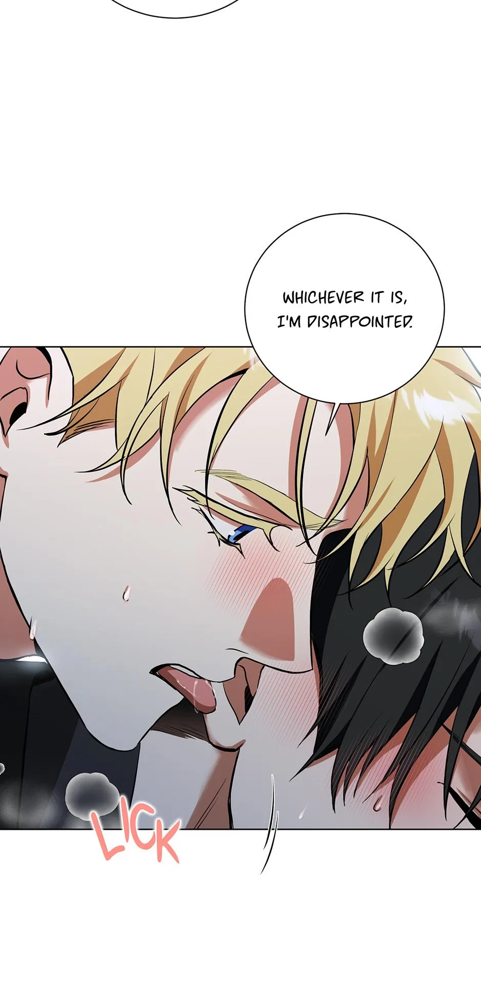 Read D:AZE chapter 80 image 23 on Lezhin