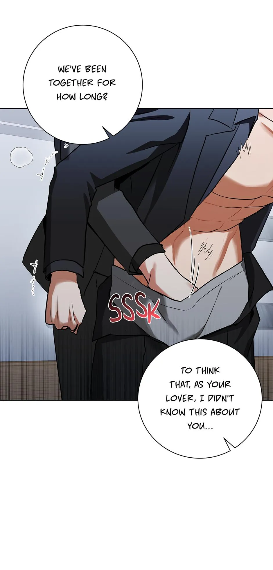 Read D:AZE chapter 80 image 24 on Lezhin