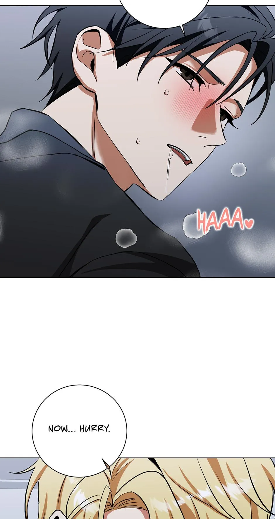 Read D:AZE chapter 80 image 28 on Lezhin