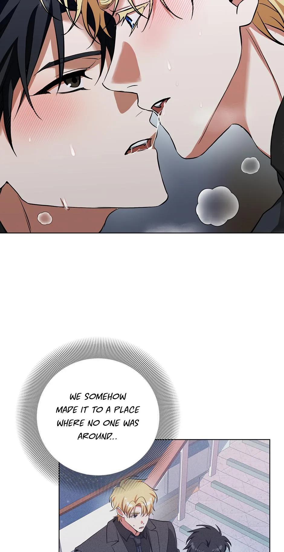 Read D:AZE chapter 80 image 3 on Lezhin