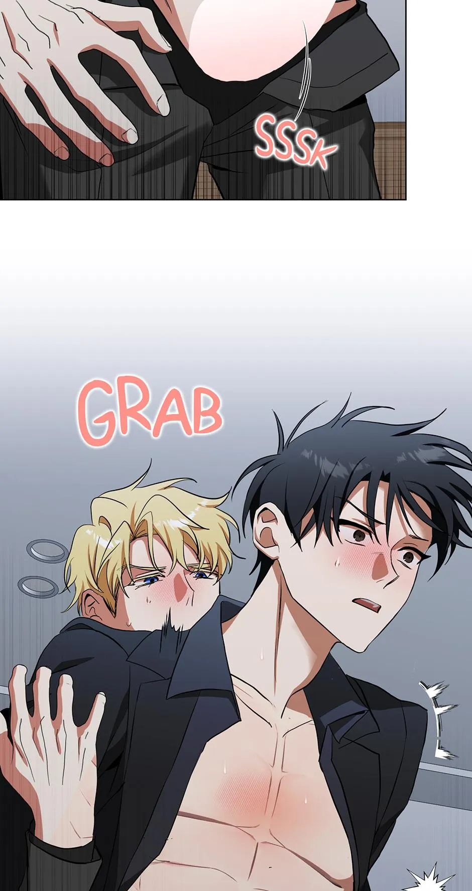 Read D:AZE chapter 80 image 30 on Lezhin