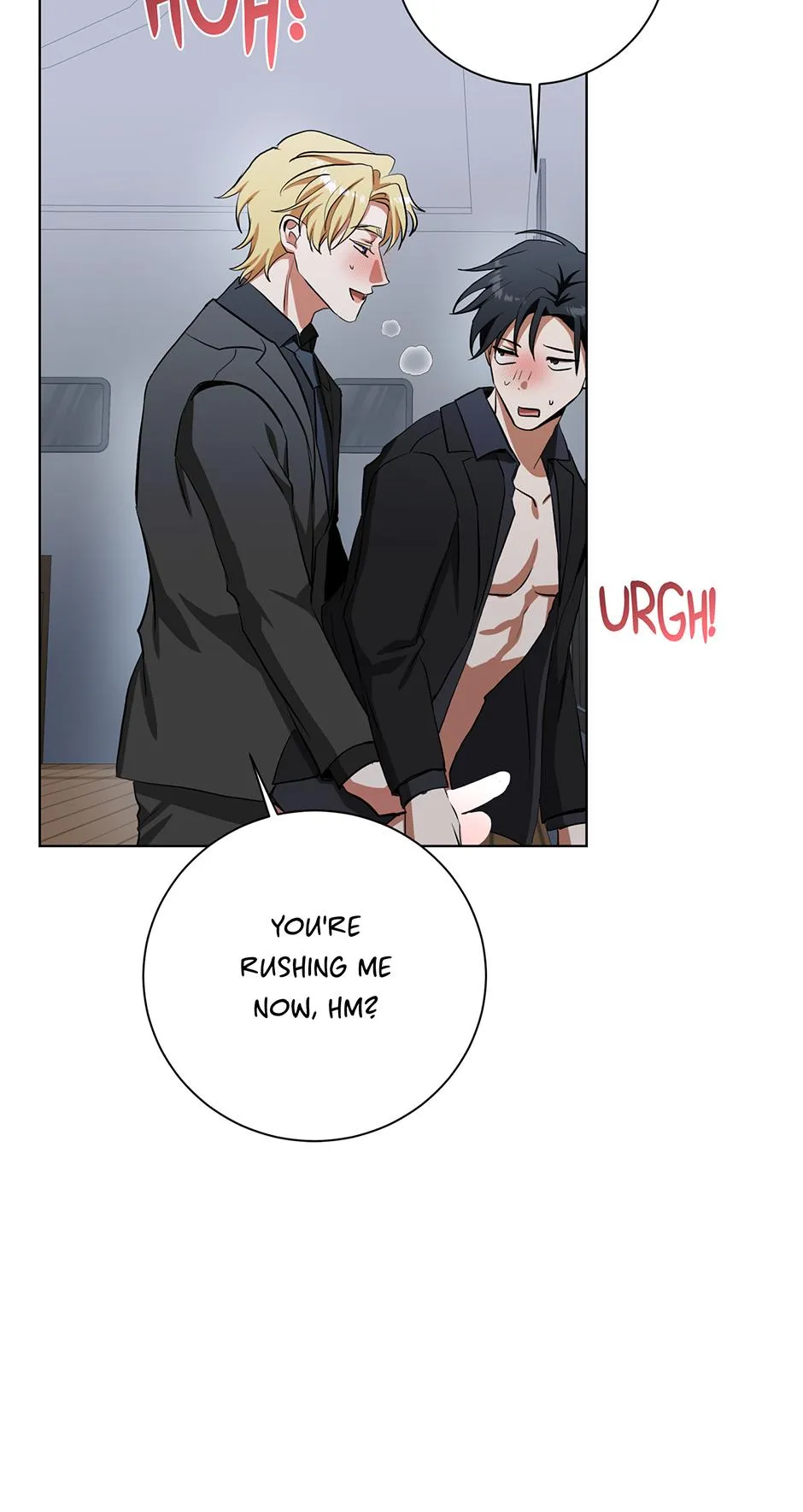 Read D:AZE chapter 80 image 32 on Lezhin