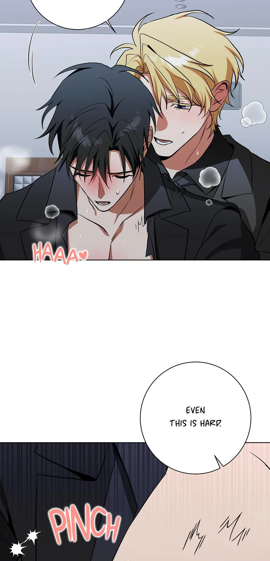 Read D:AZE chapter 80 image 37 on Lezhin