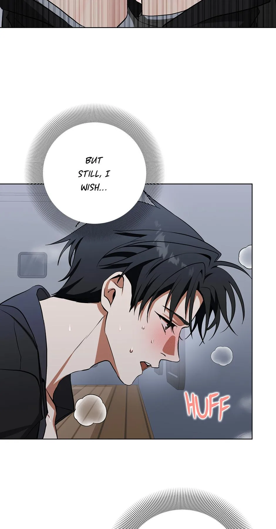 Read D:AZE chapter 80 image 43 on Lezhin