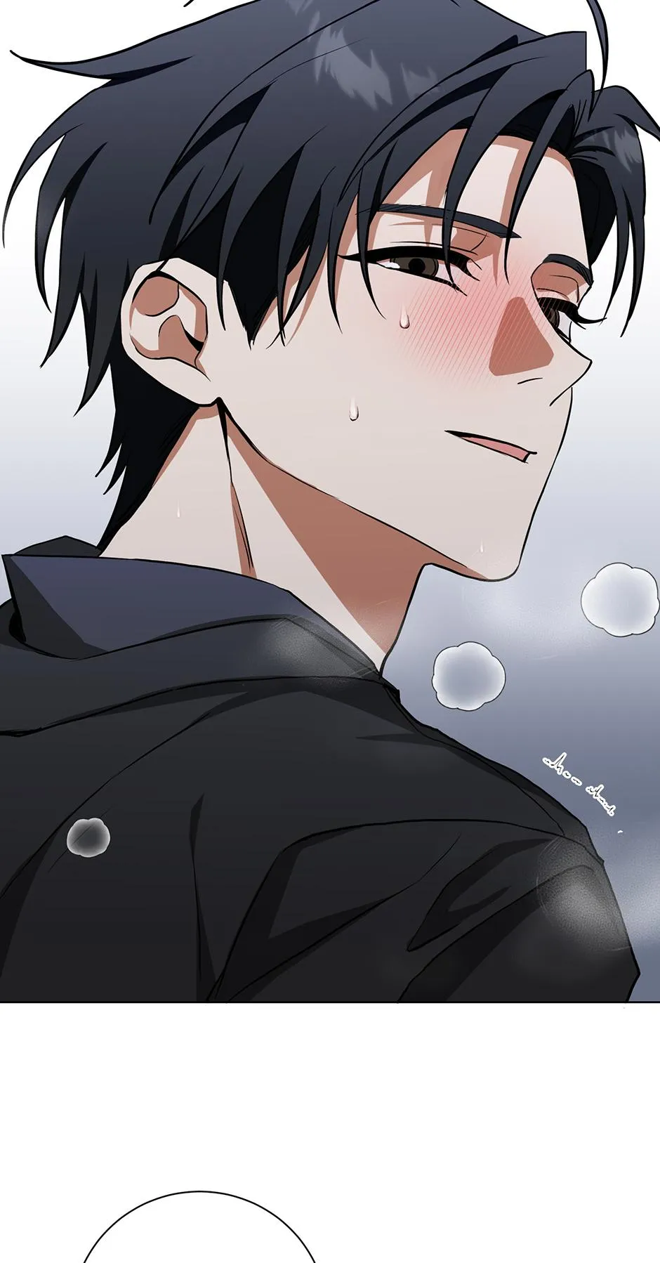Read D:AZE chapter 80 image 46 on Lezhin