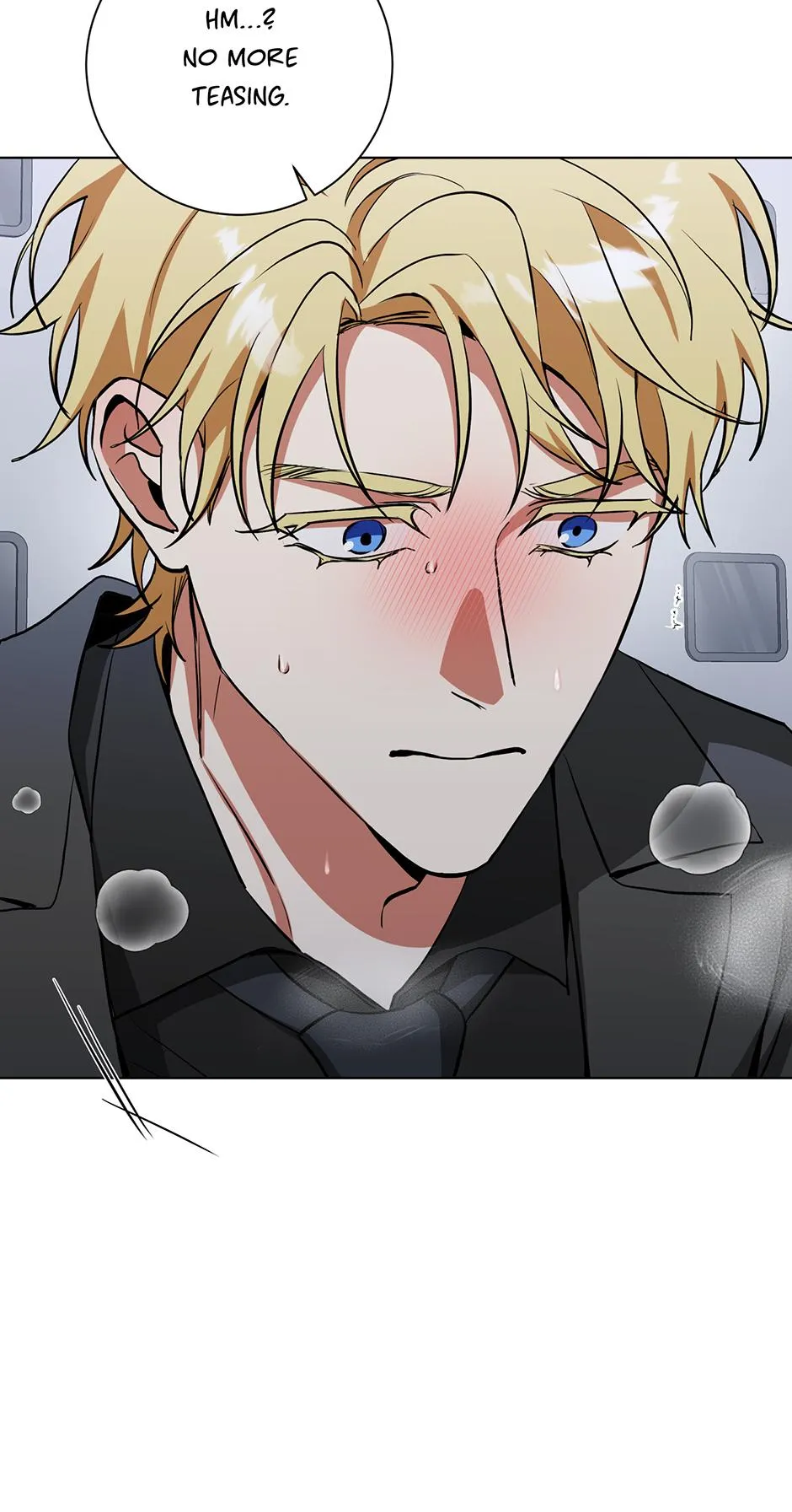 Read D:AZE chapter 80 image 47 on Lezhin