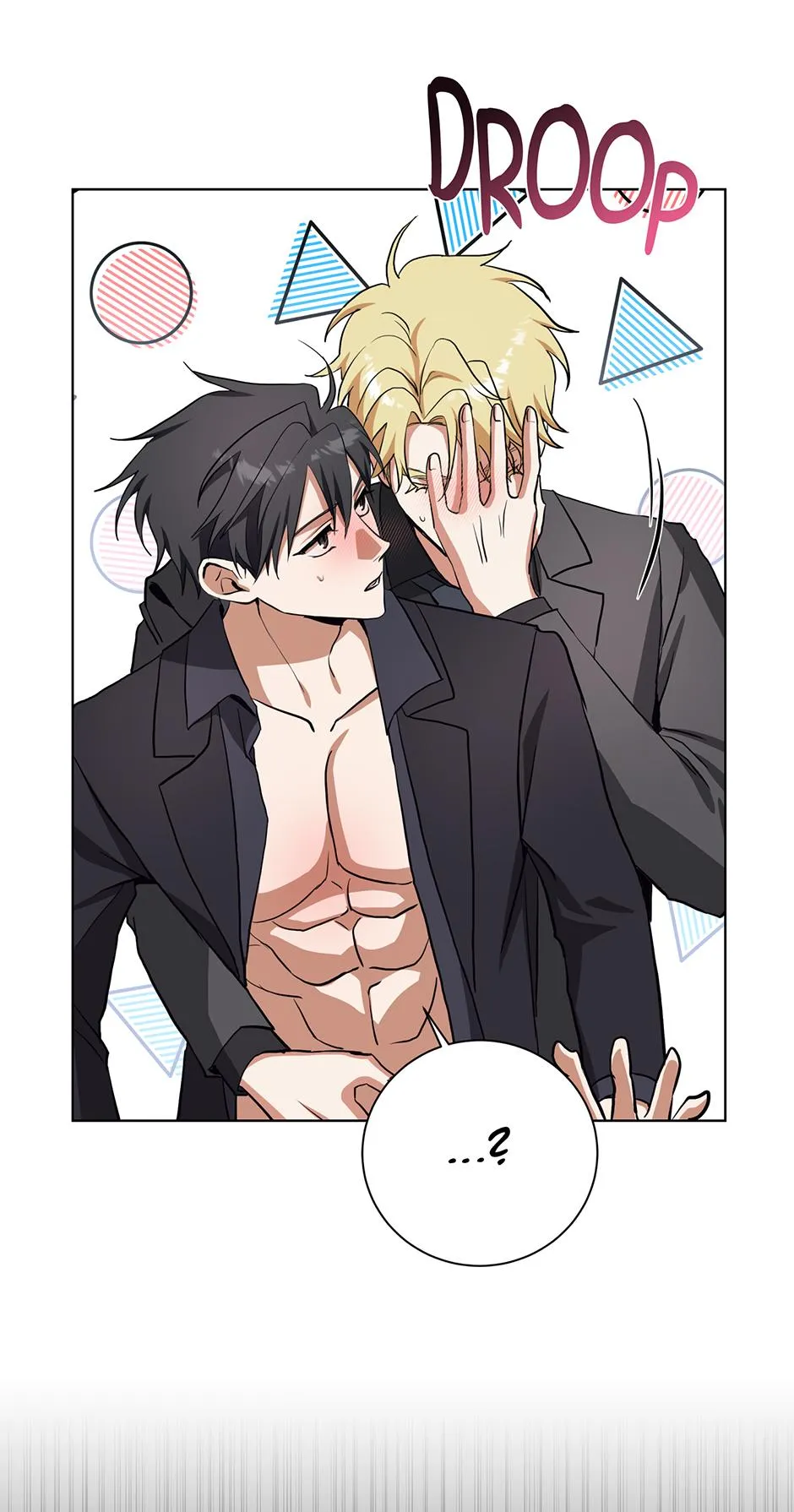 Read D:AZE chapter 80 image 48 on Lezhin