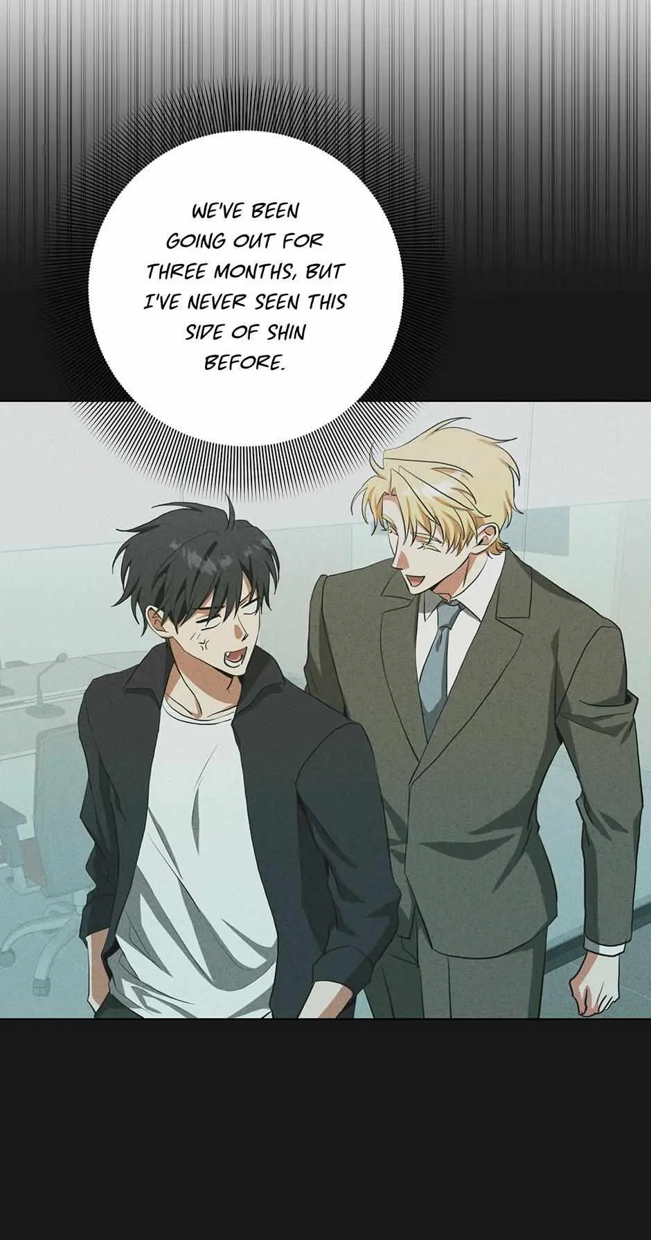 Read D:AZE chapter 80 image 49 on Lezhin