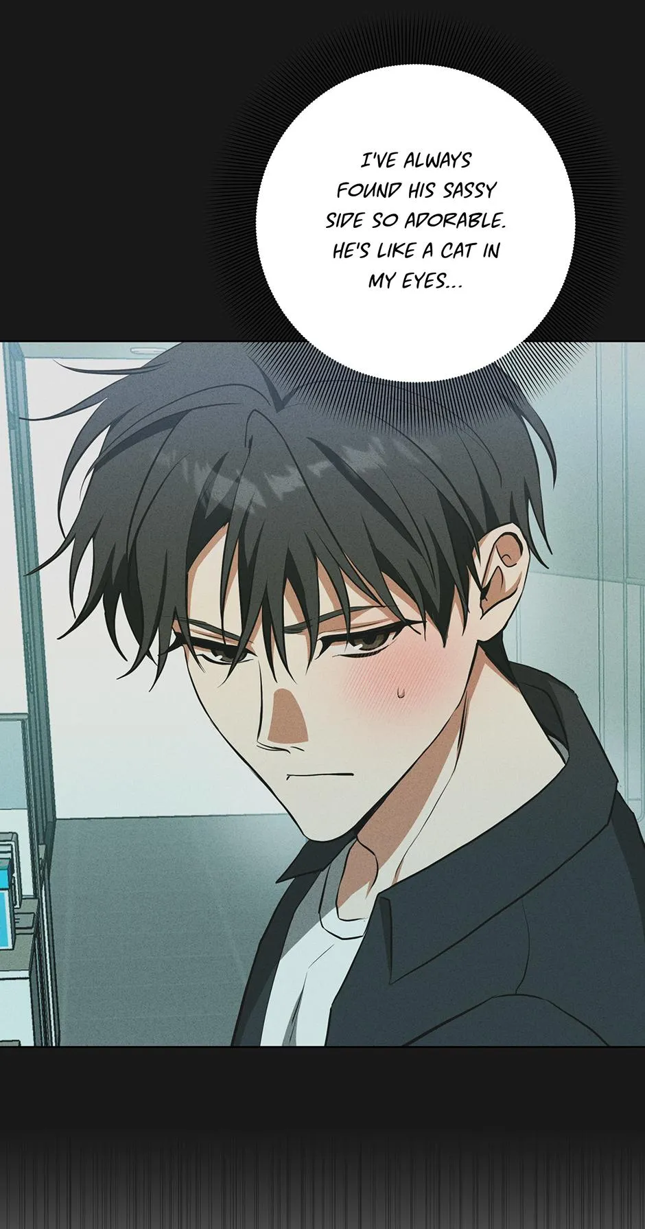 Read D:AZE chapter 80 image 50 on Lezhin