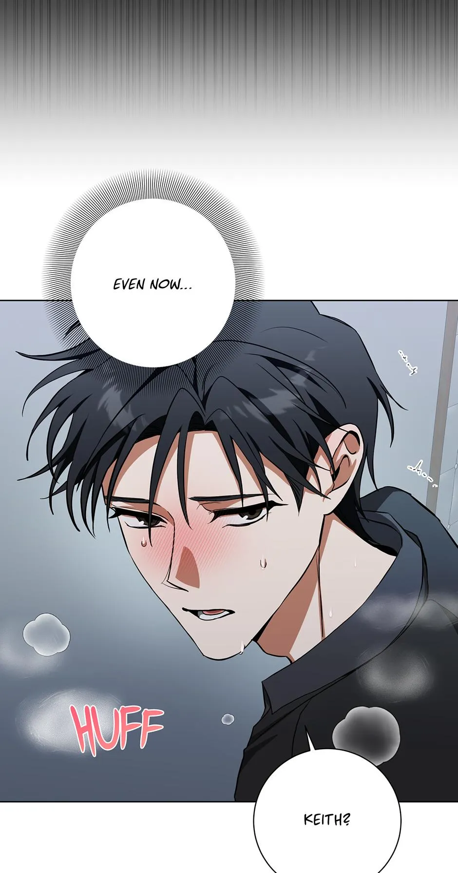 Read D:AZE chapter 80 image 51 on Lezhin