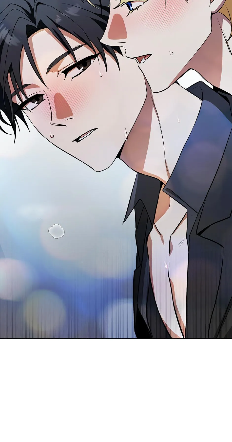 Read D:AZE chapter 80 image 55 on Lezhin