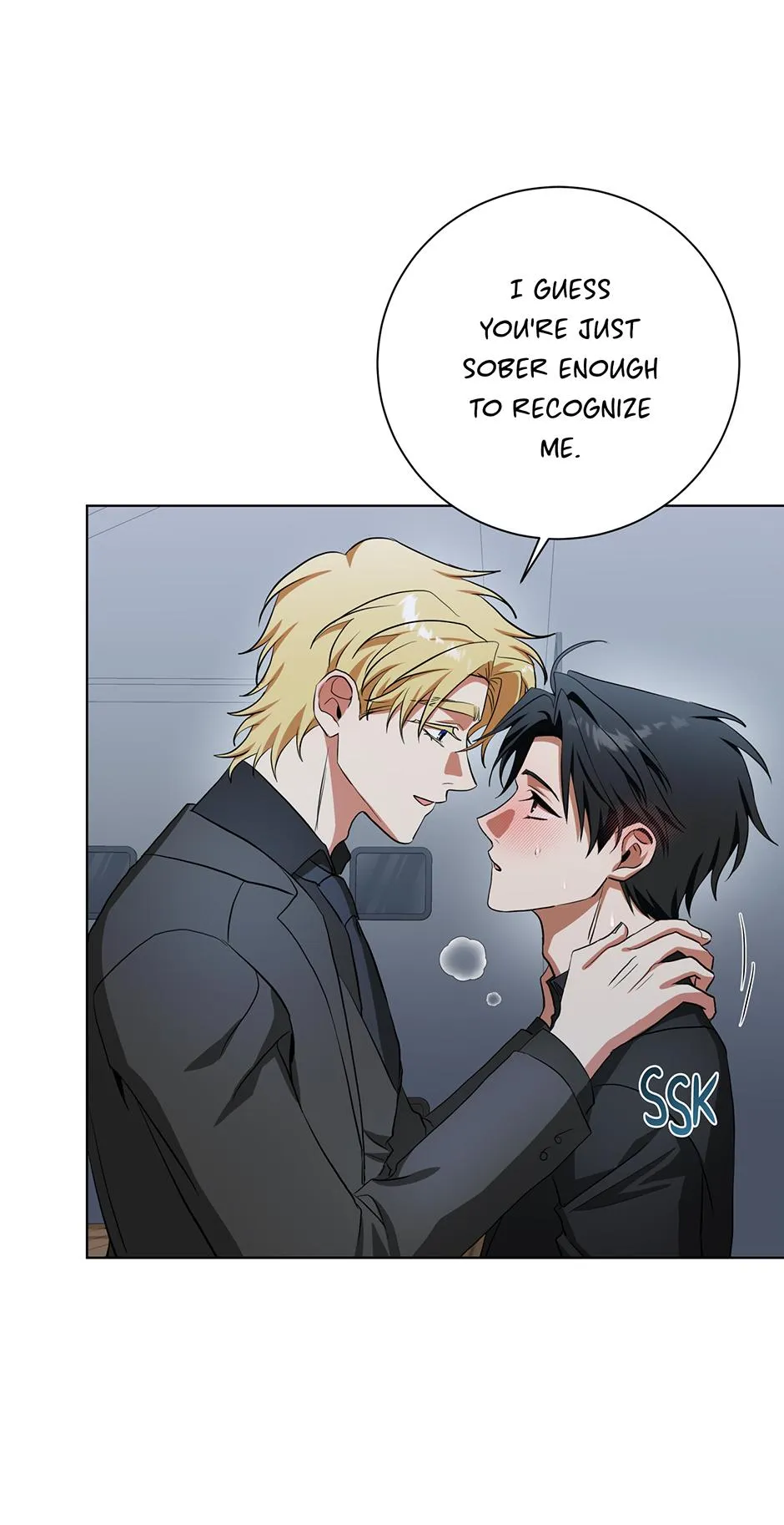 Read D:AZE chapter 80 image 6 on Lezhin