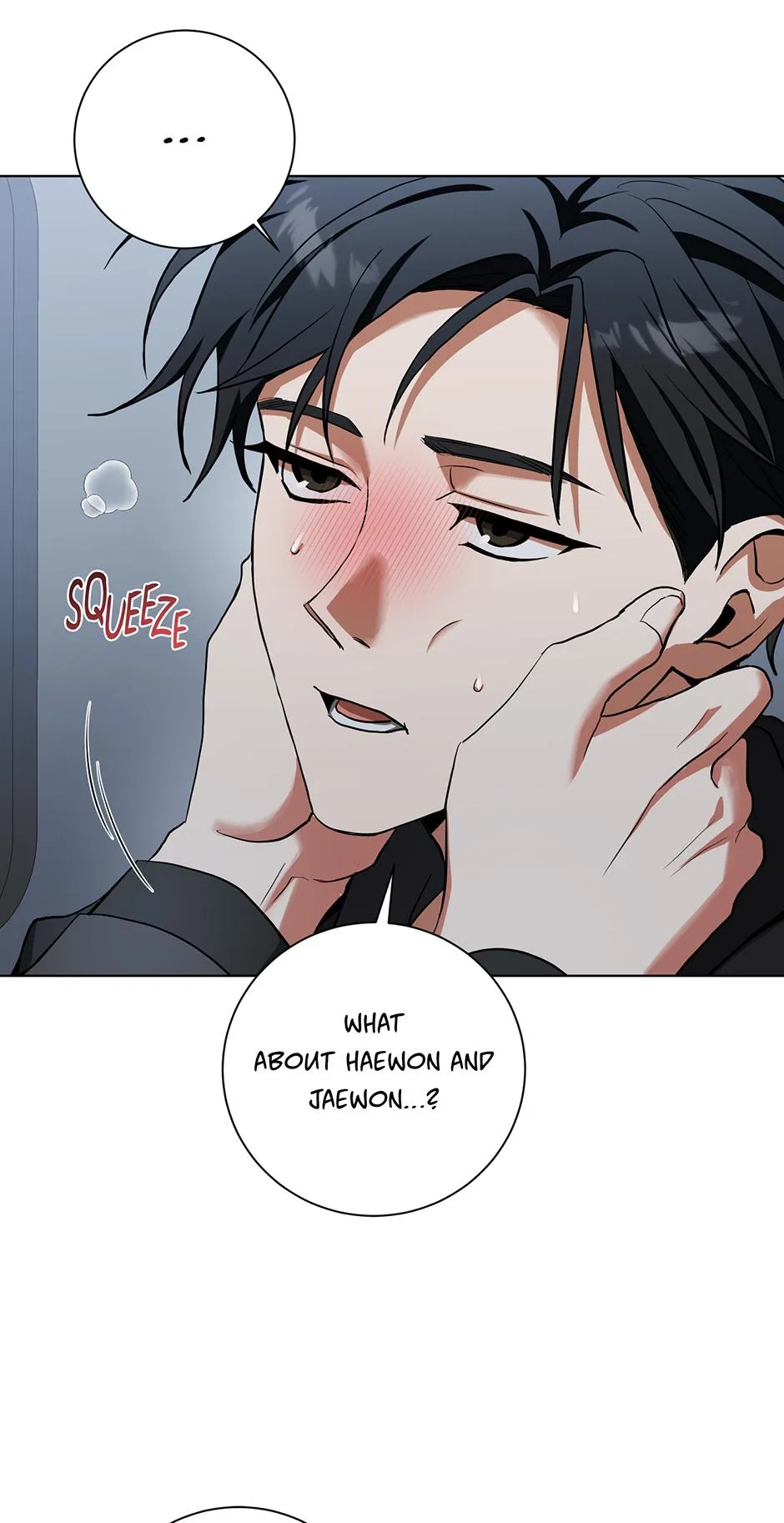 Read D:AZE chapter 80 image 7 on Lezhin