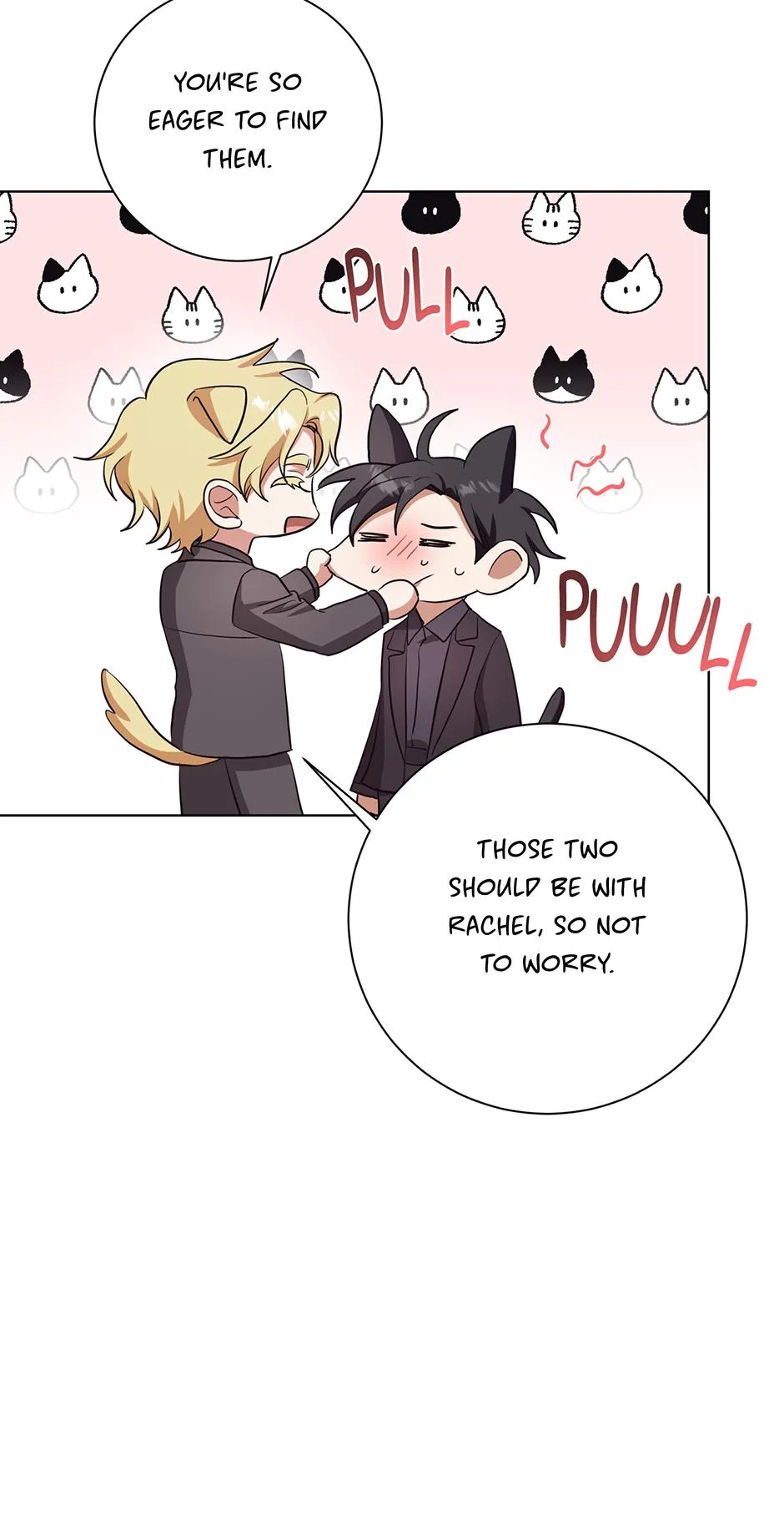 Read D:AZE chapter 80 image 8 on Lezhin