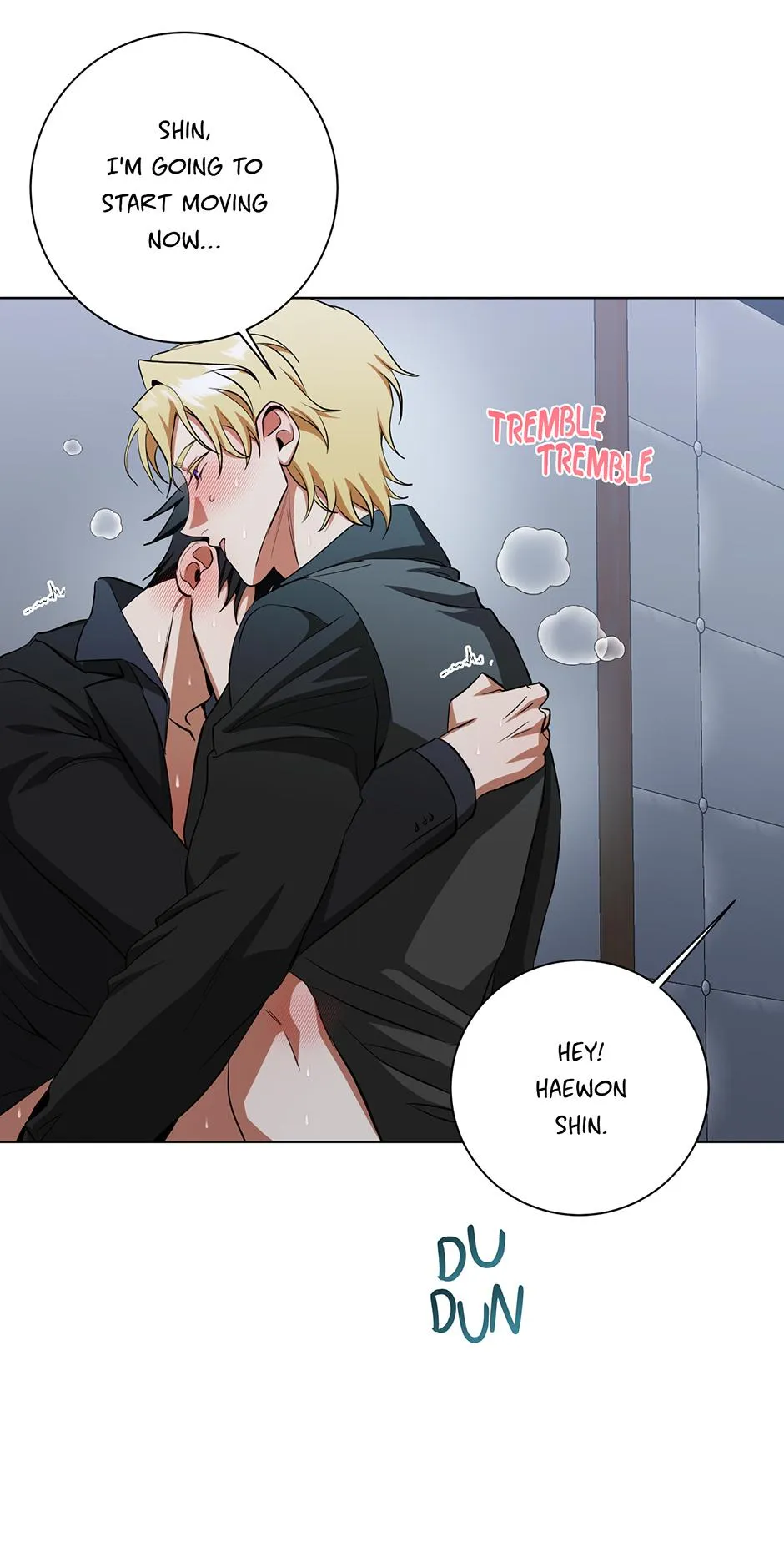 Read D:AZE chapter 81 image 16 on Lezhin