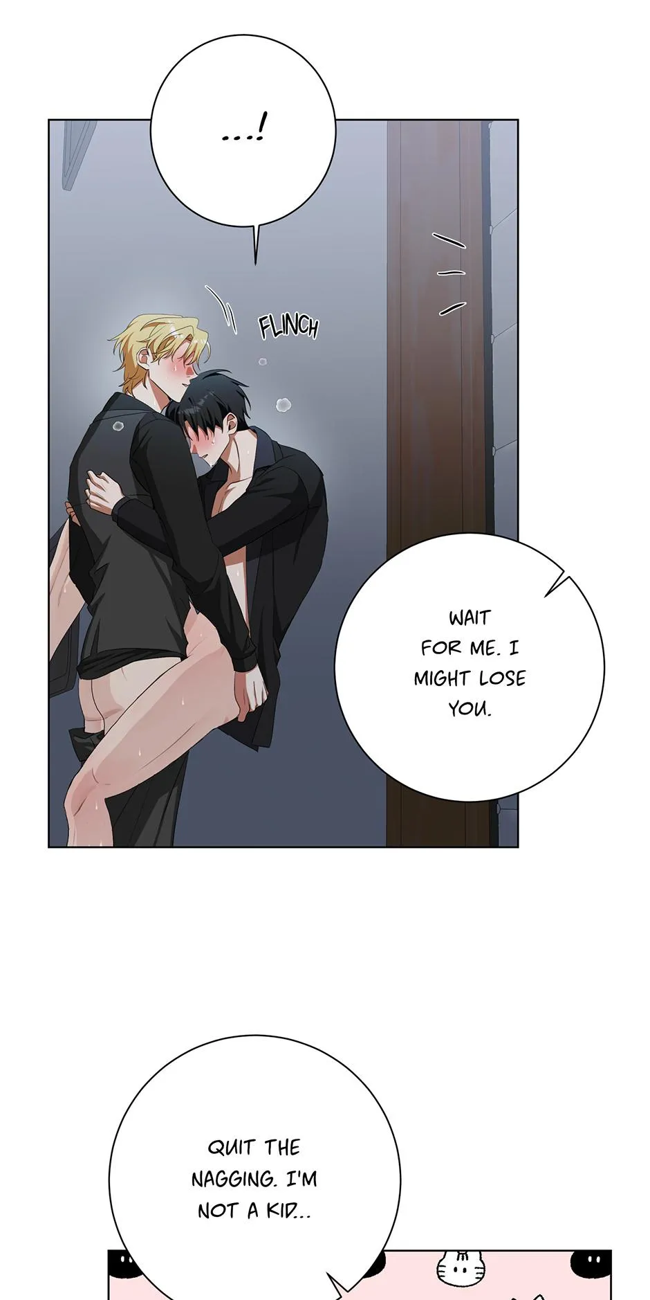 Read D:AZE chapter 81 image 17 on Lezhin