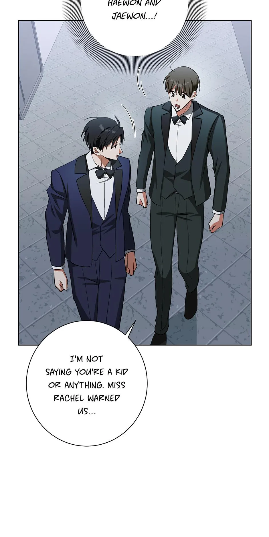 Read D:AZE chapter 81 image 19 on Lezhin