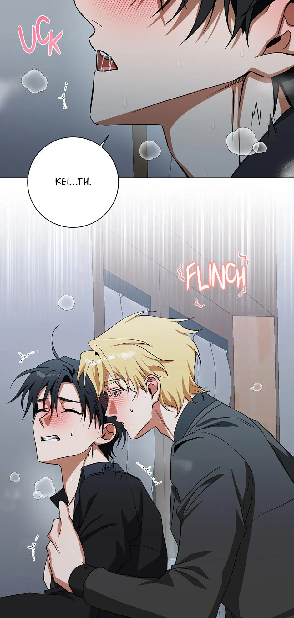 Read D:AZE chapter 81 image 2 on Lezhin