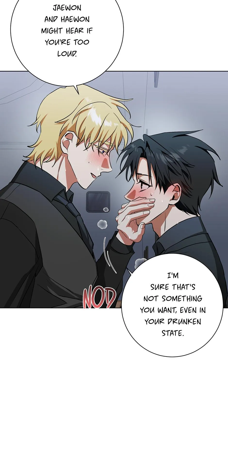 Read D:AZE chapter 81 image 23 on Lezhin
