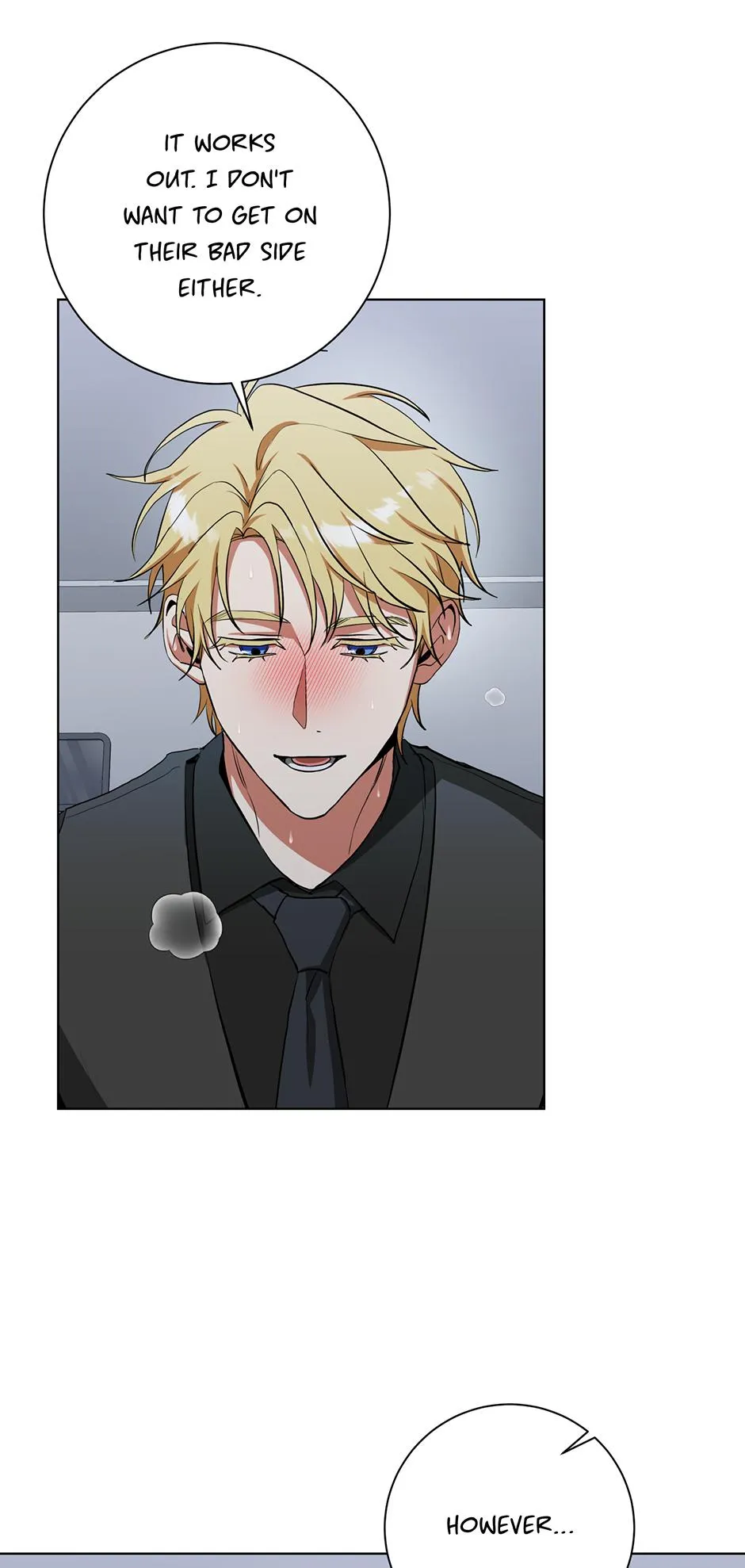 Read D:AZE chapter 81 image 24 on Lezhin