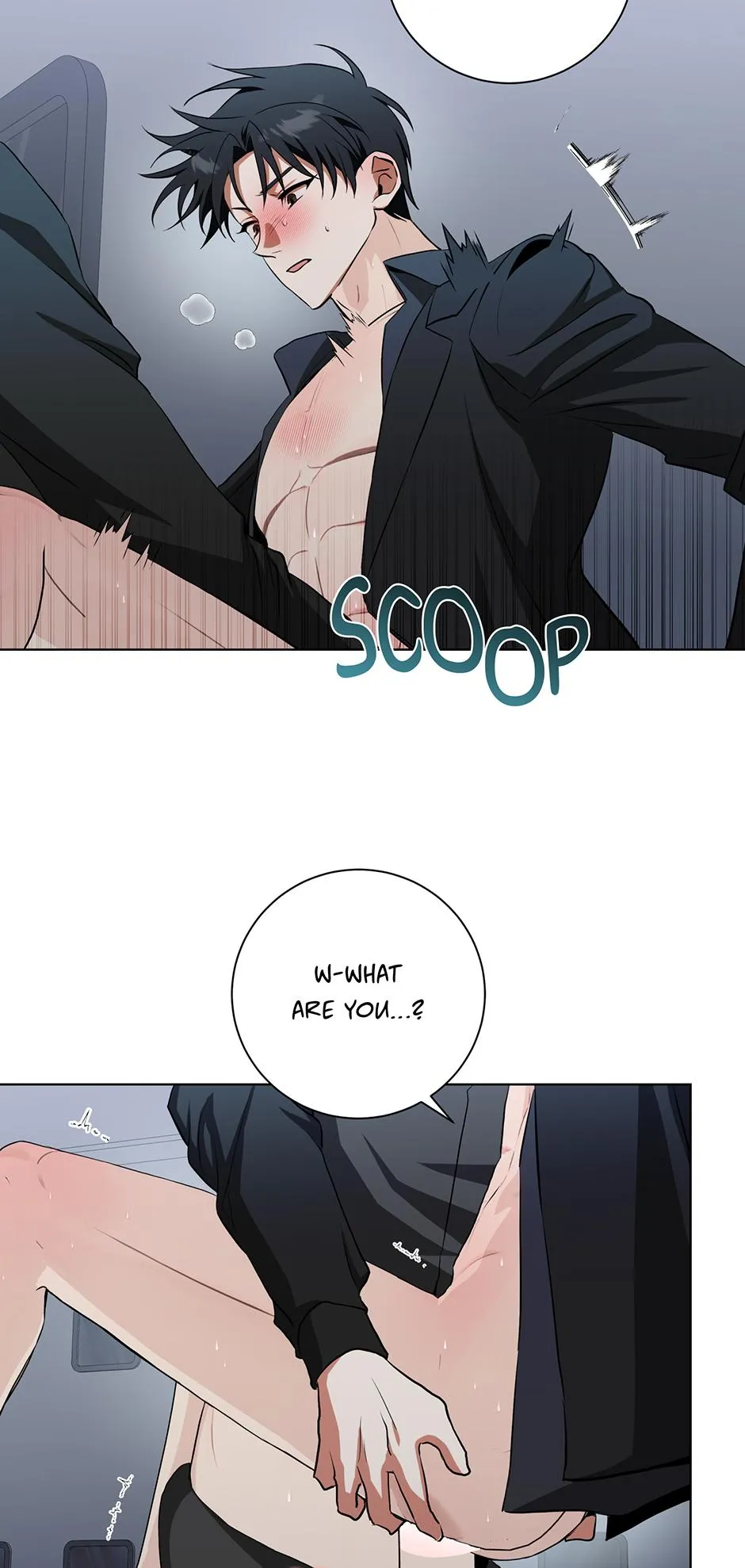 Read D:AZE chapter 81 image 25 on Lezhin