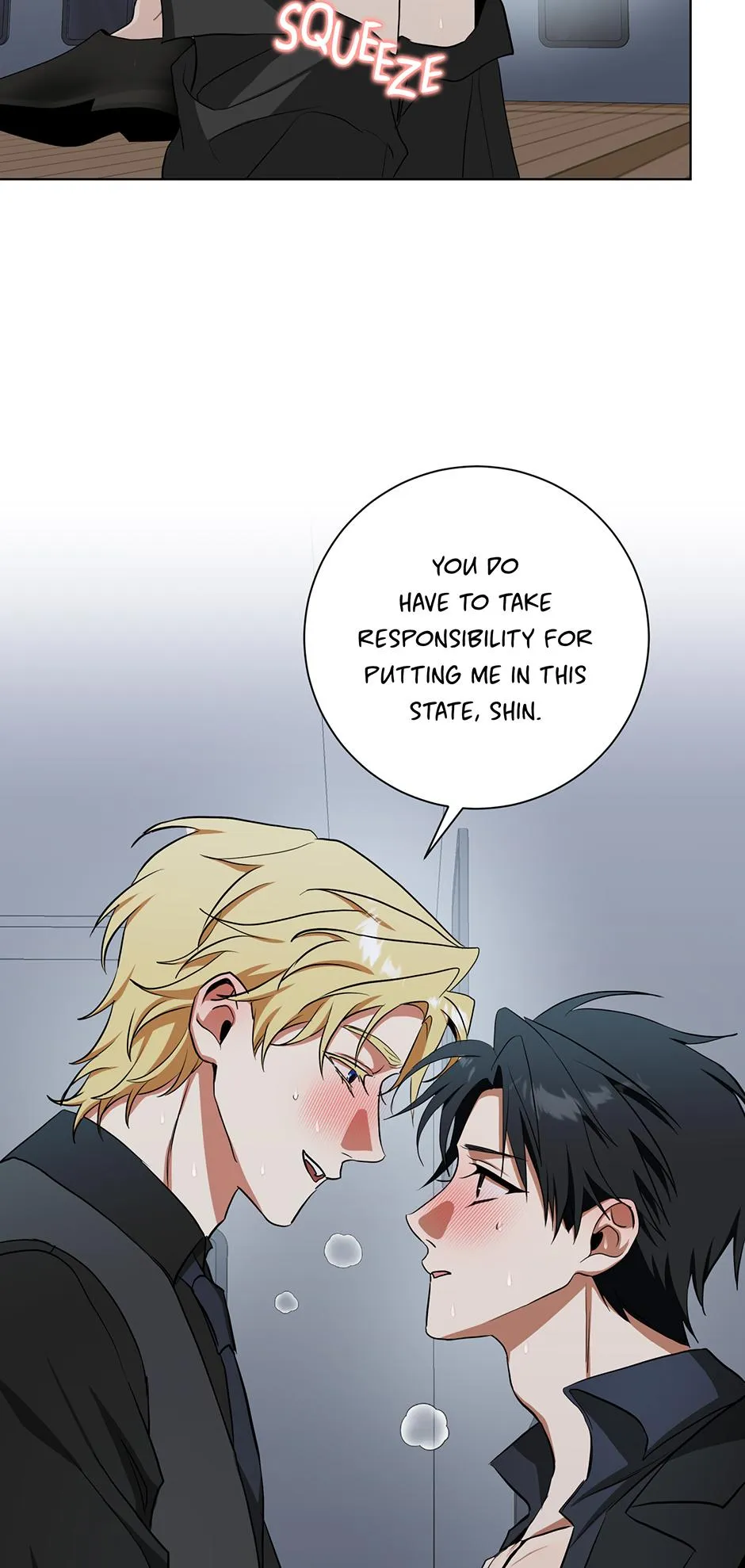 Read D:AZE chapter 81 image 26 on Lezhin