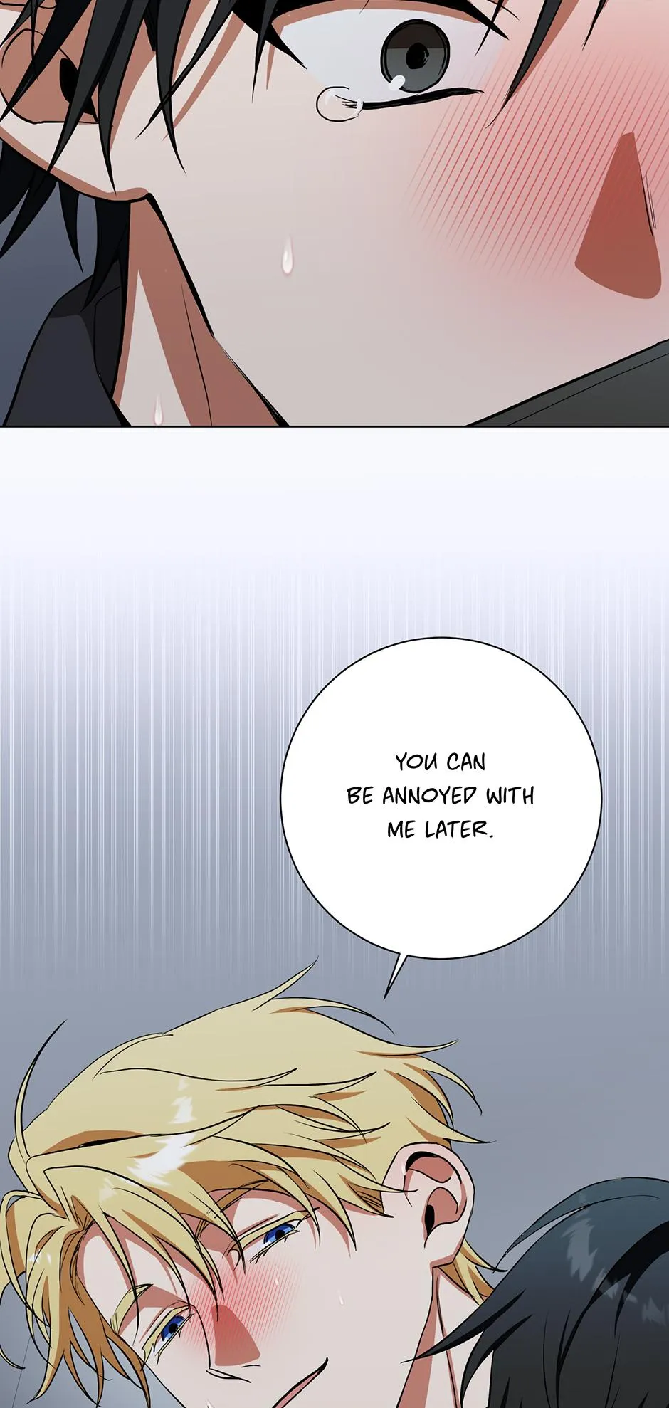 Read D:AZE chapter 81 image 29 on Lezhin