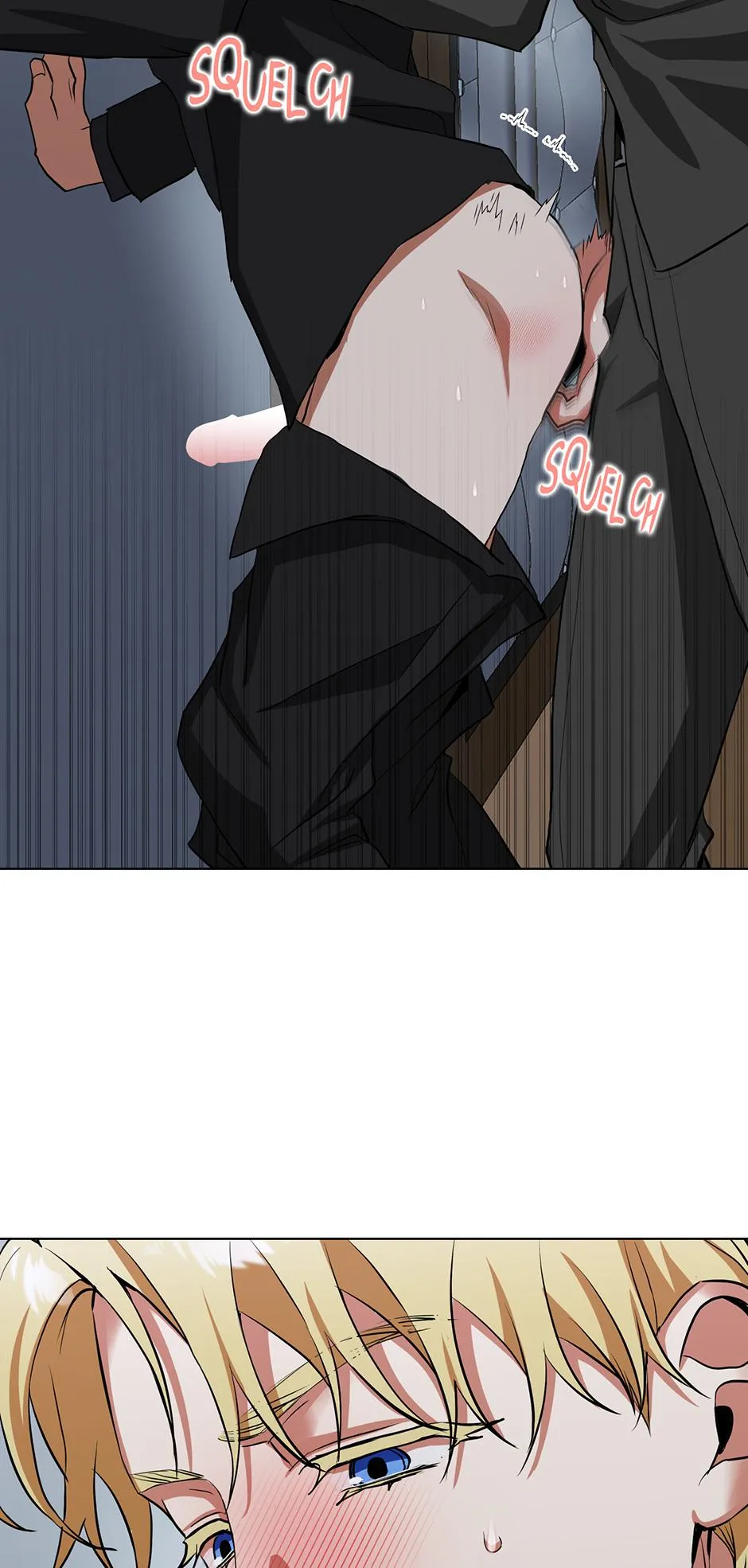 Read D:AZE chapter 81 image 3 on Lezhin