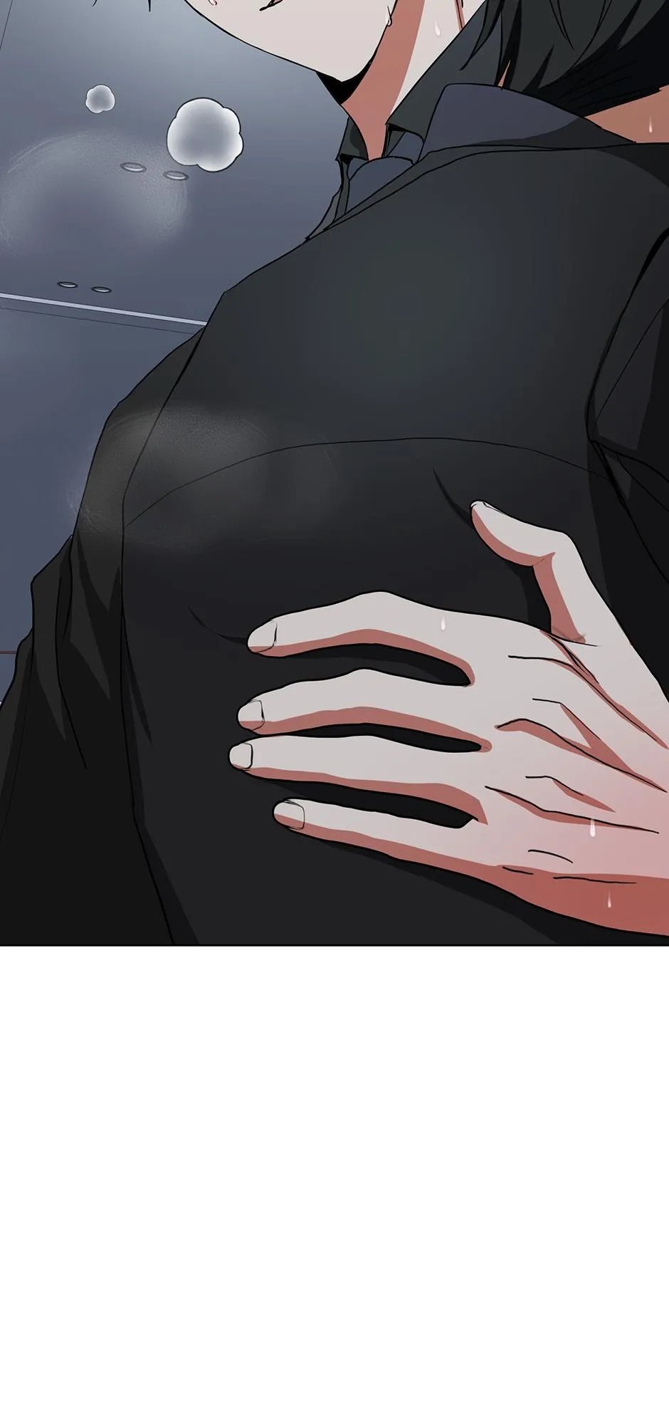 Read D:AZE chapter 81 image 30 on Lezhin