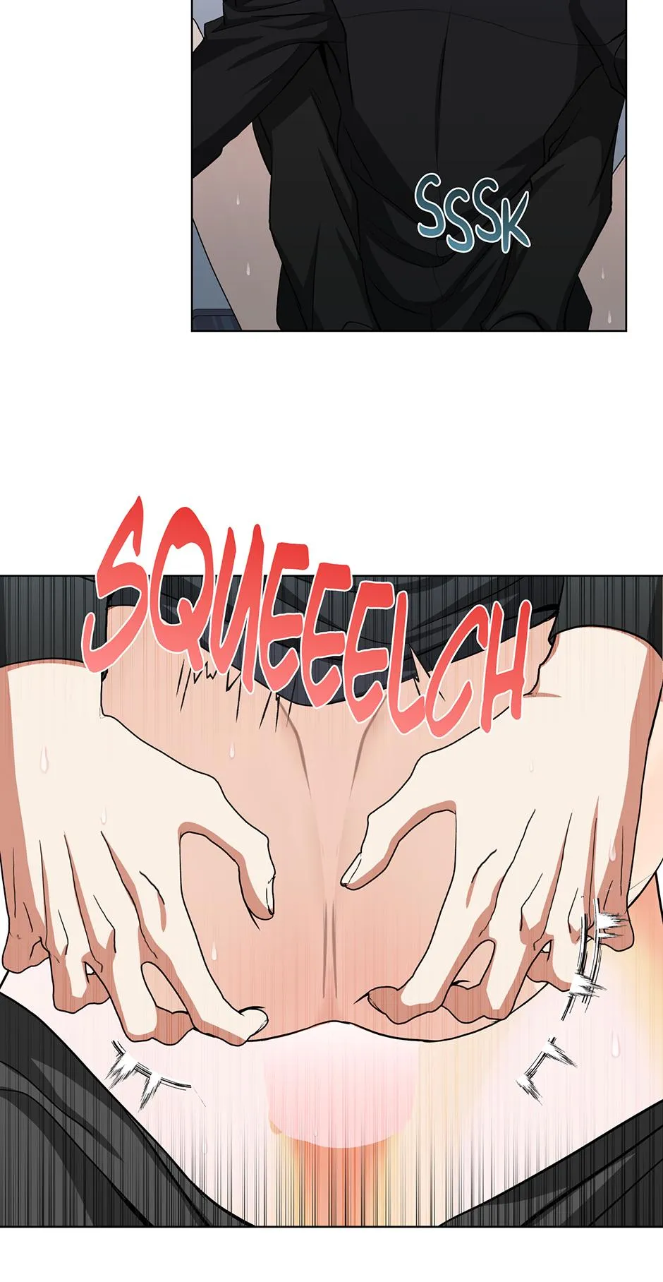 Read D:AZE chapter 81 image 37 on Lezhin