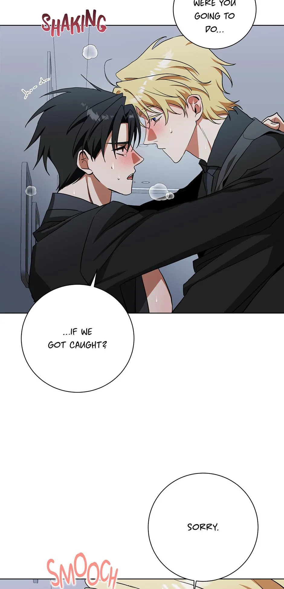 Read D:AZE chapter 81 image 48 on Lezhin